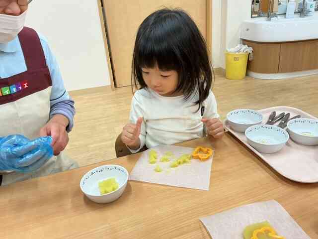 どんな形にしようかなー?