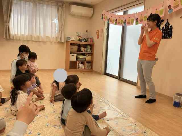 次は何が始まるかな?