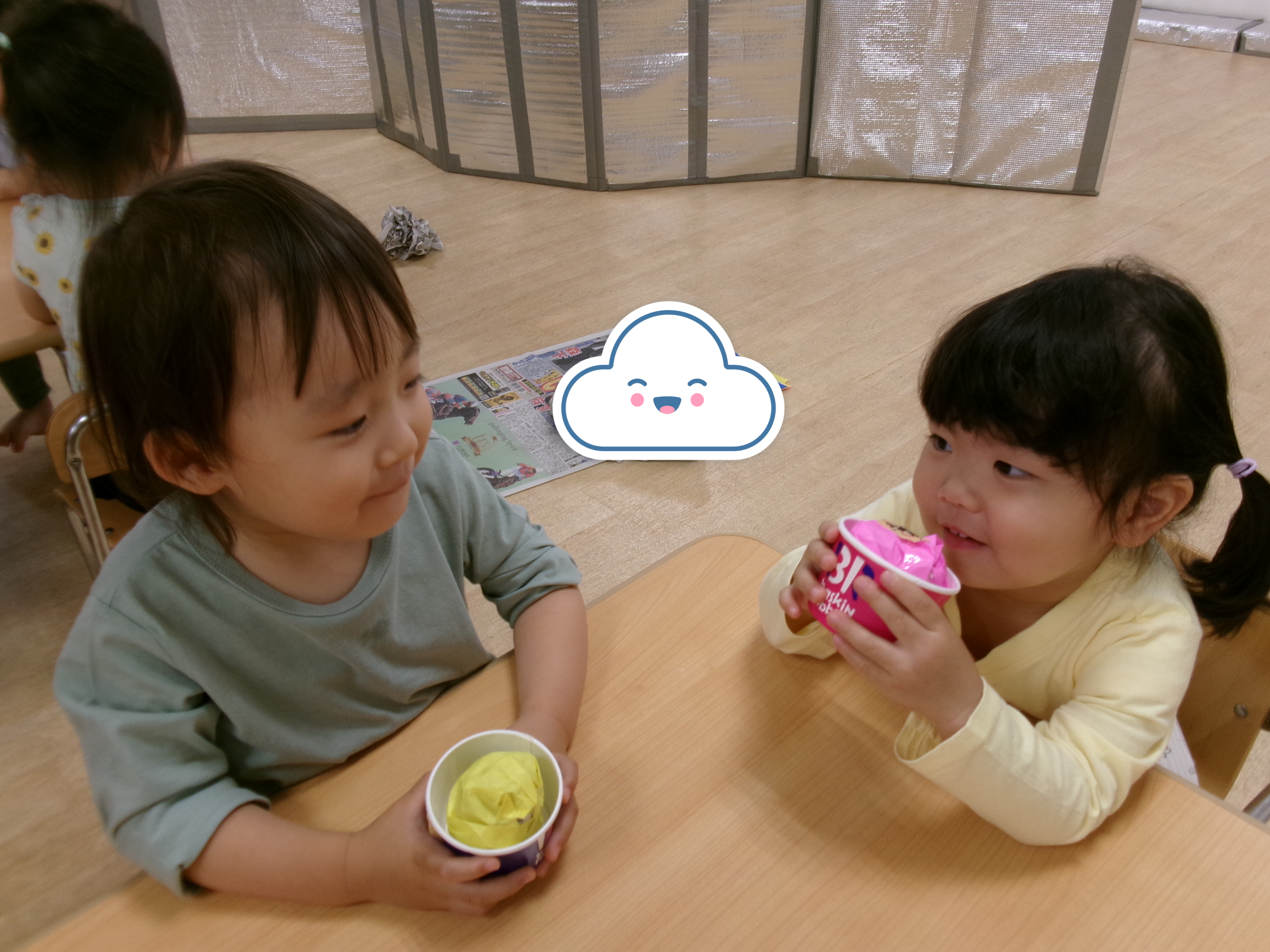 いただきまーす♡