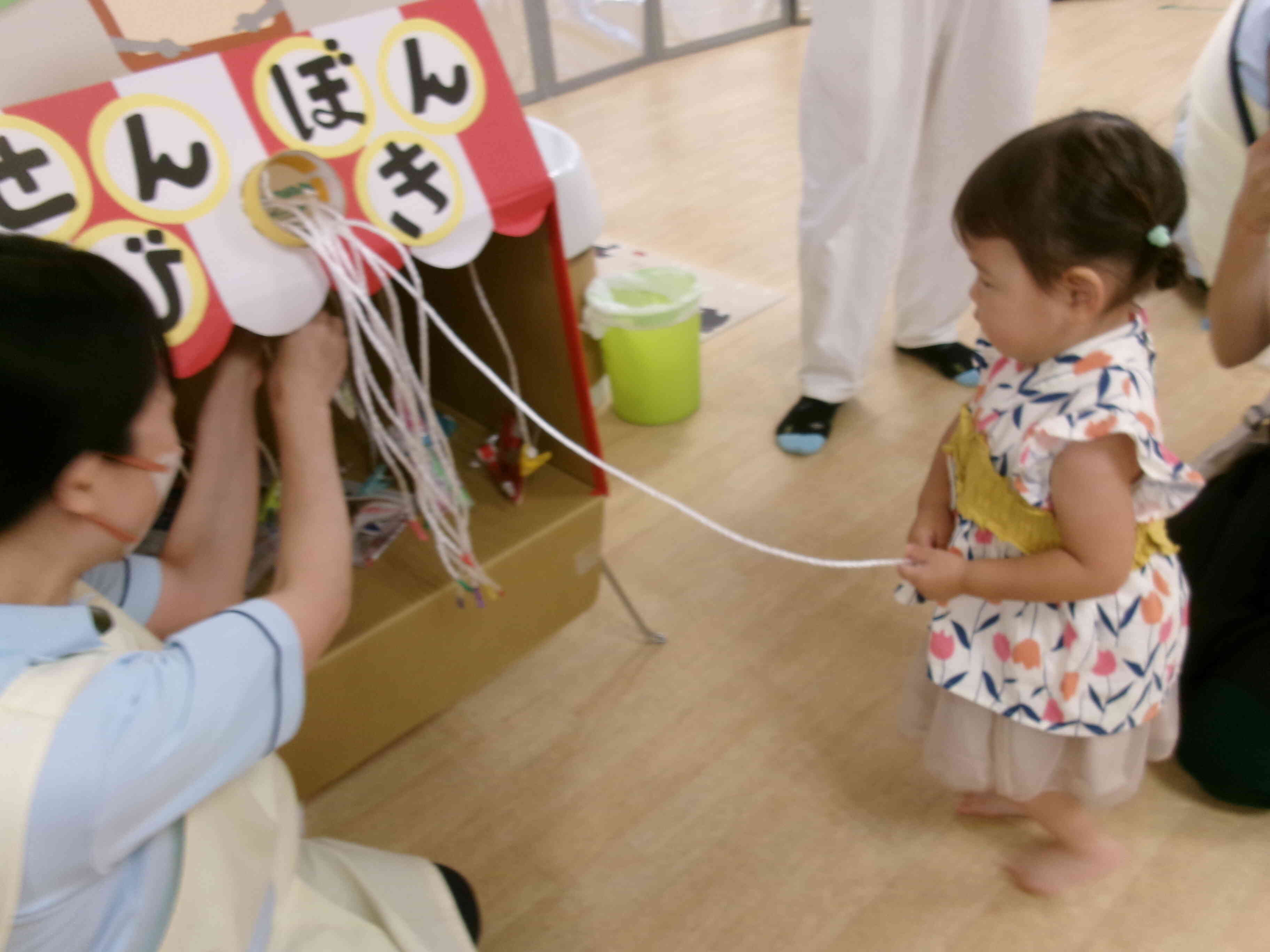 何が取れるかな？