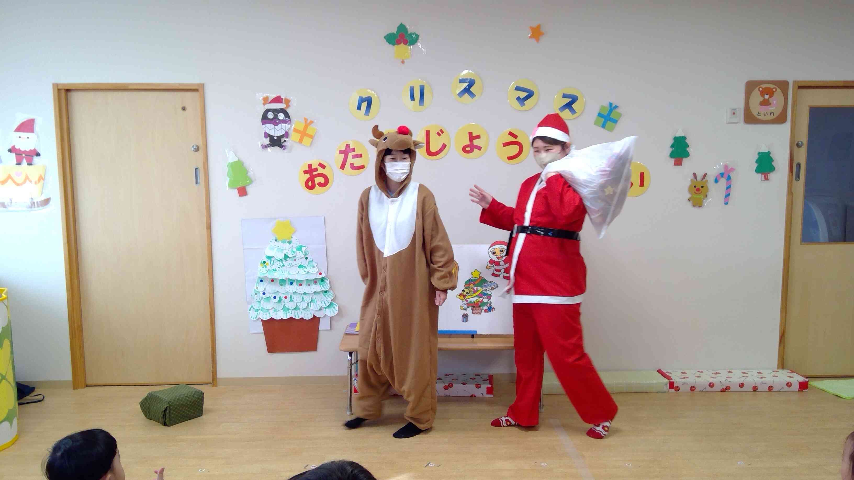 誕生会&クリスマス会