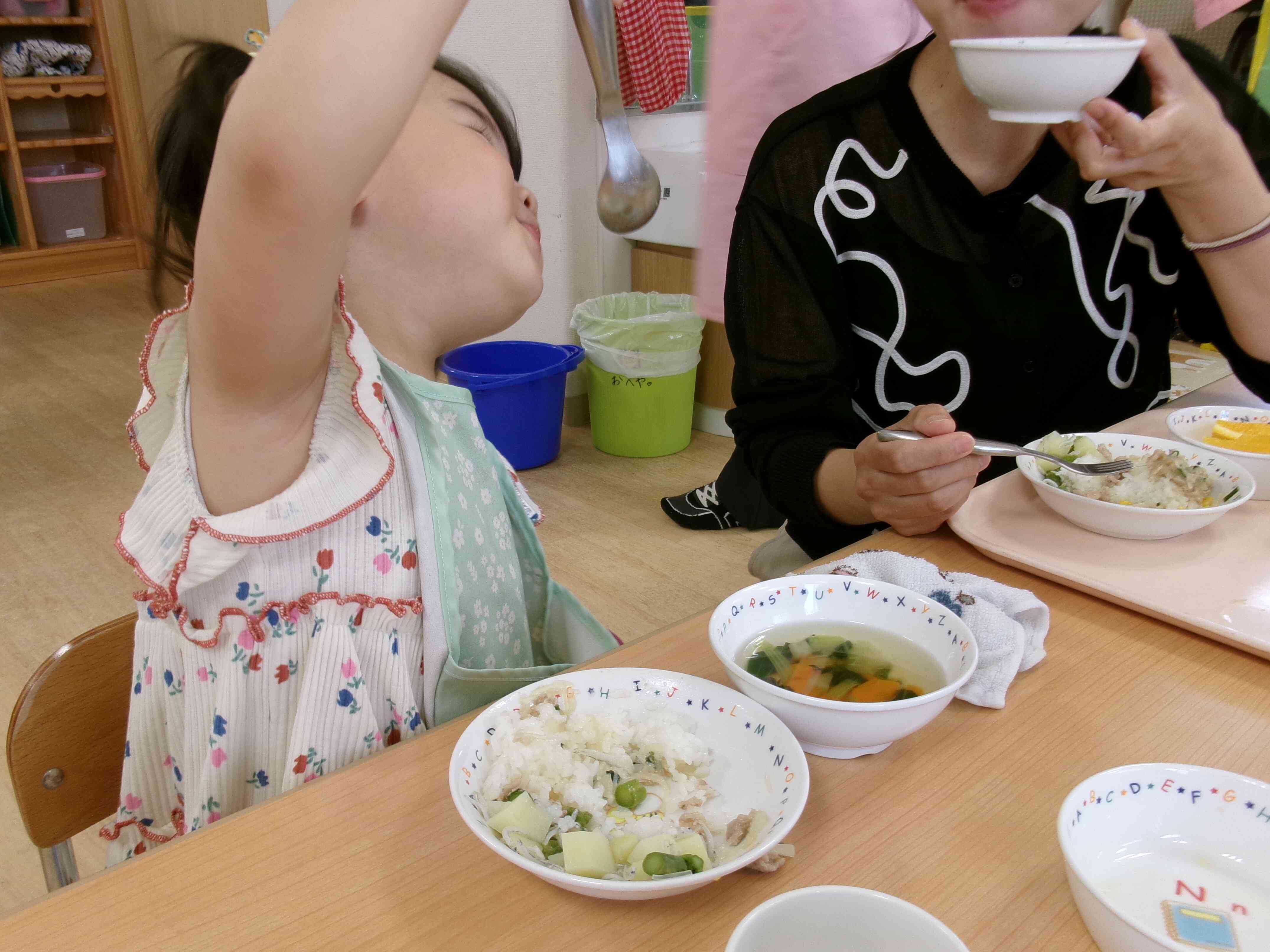 おうちの人と一緒に食べると美味しいね!