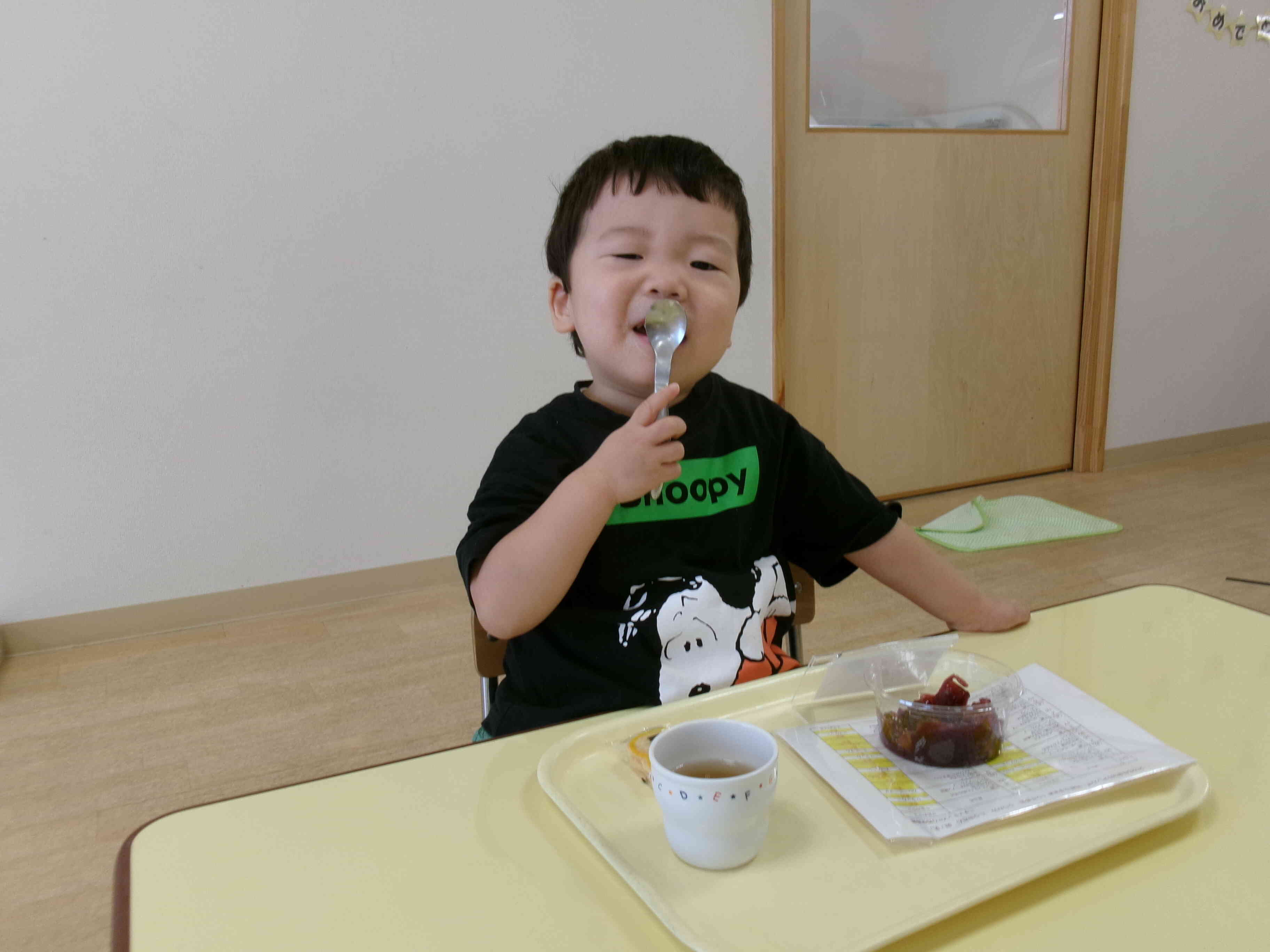 おいし～い！
