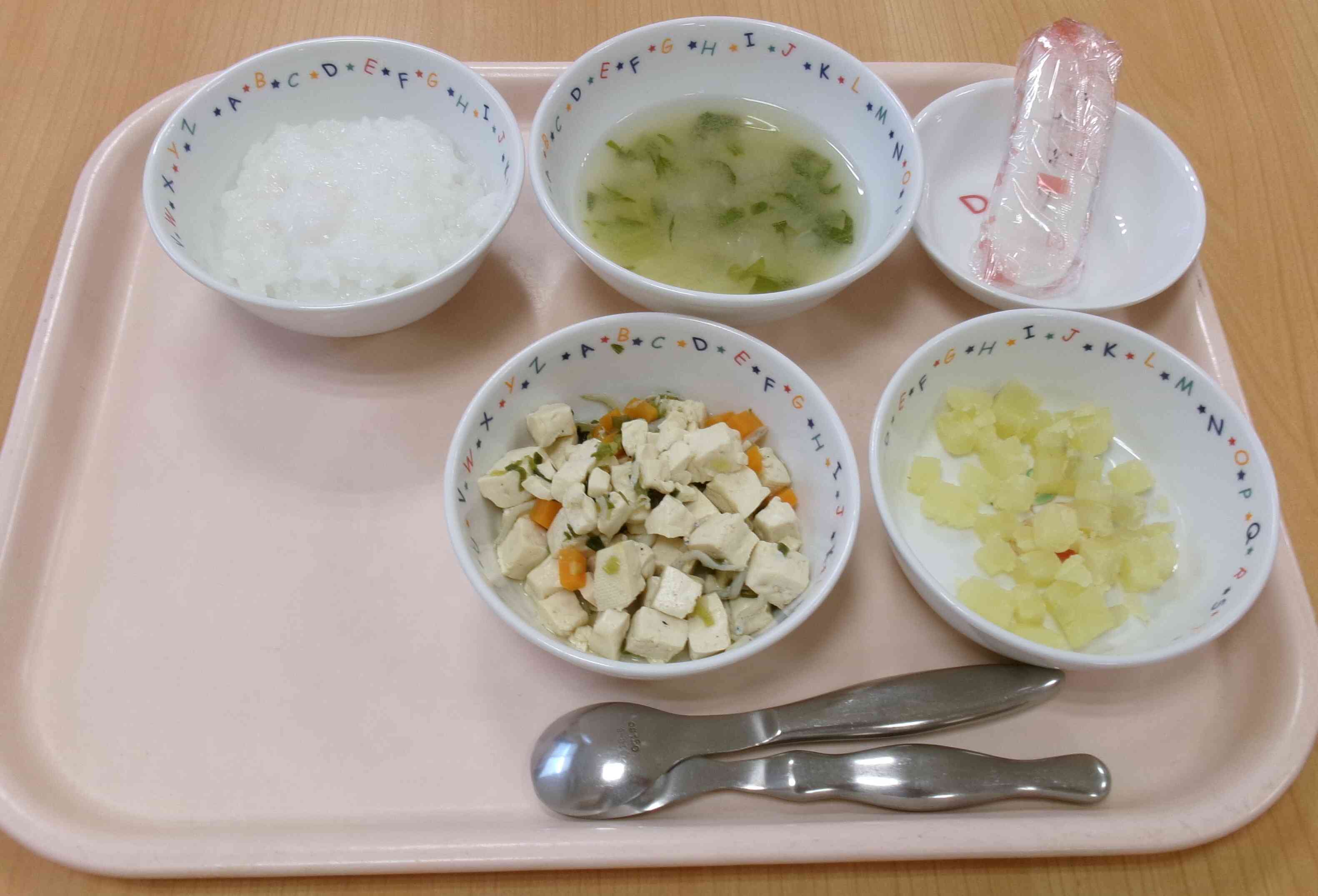 9月の離乳食（後期食）