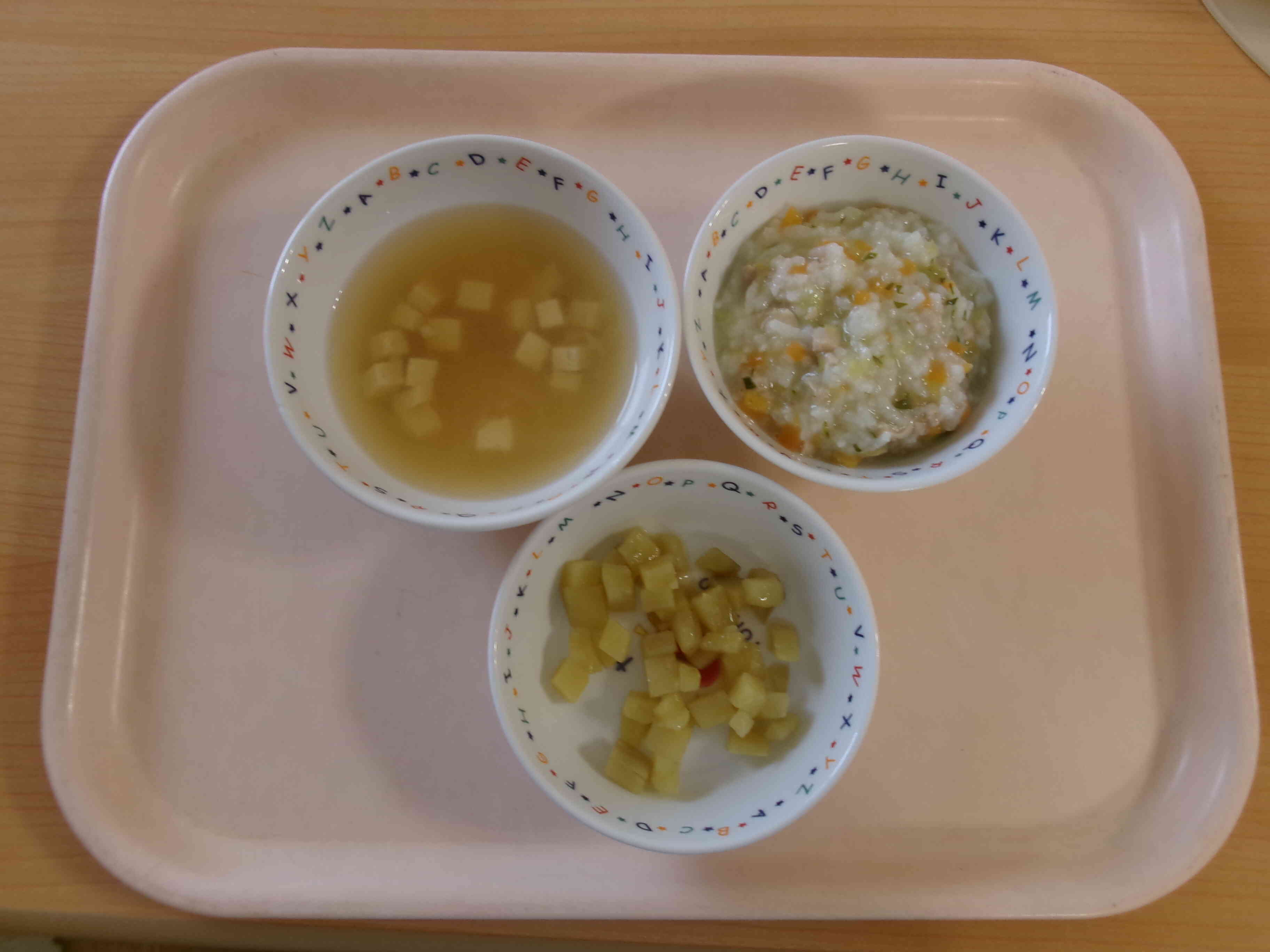 １１月の離乳食（後期食）