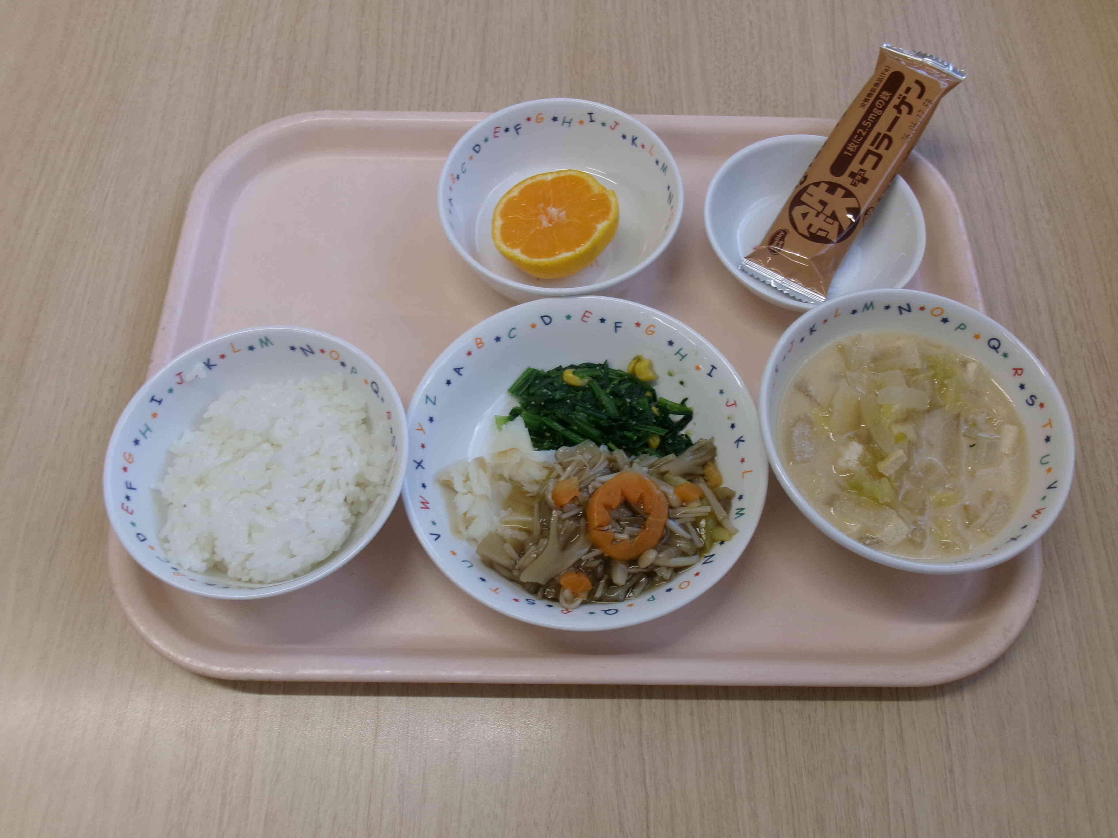 11月21日は『和食の日』