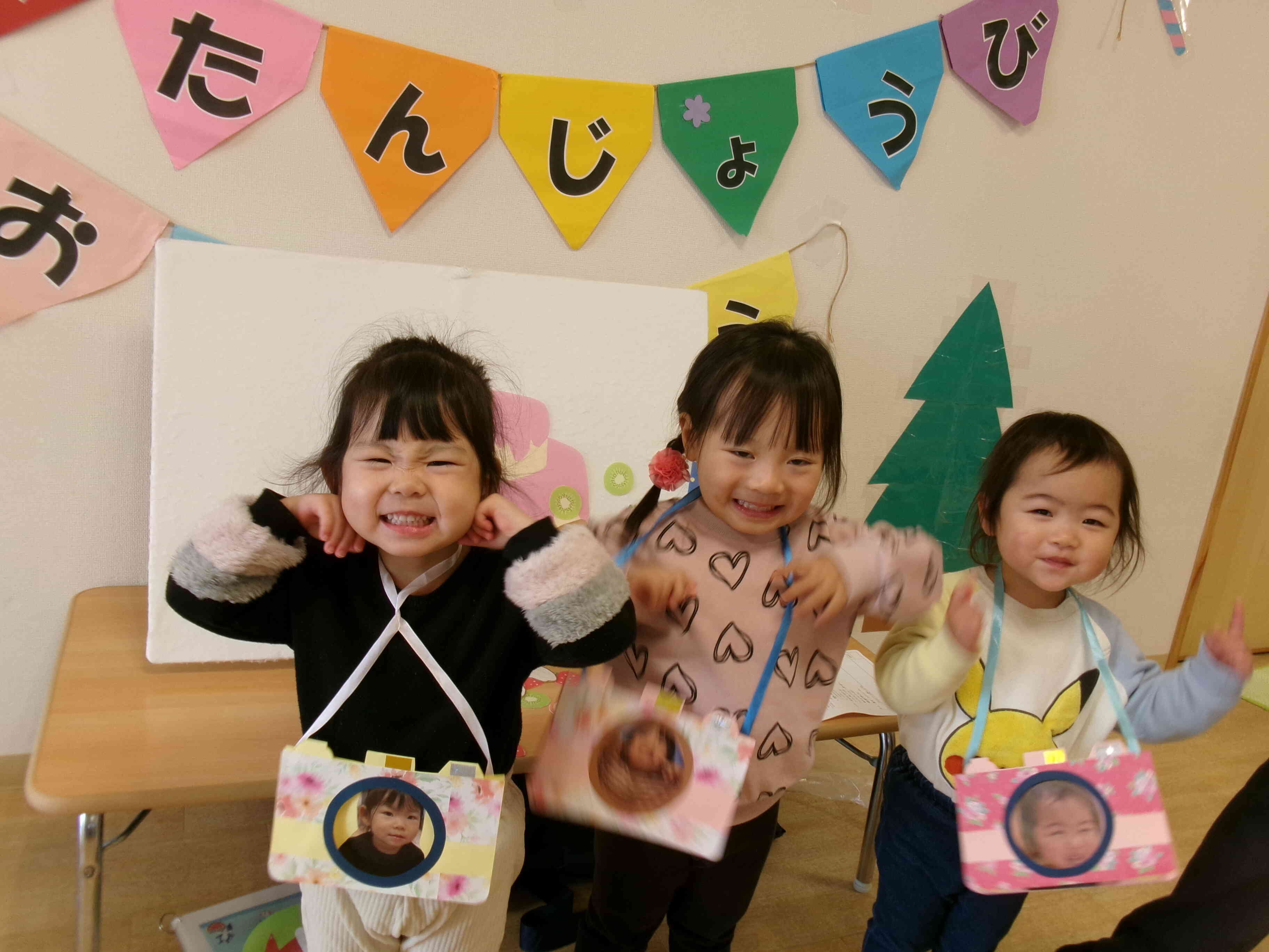 お誕生日おめでとう⭐︎