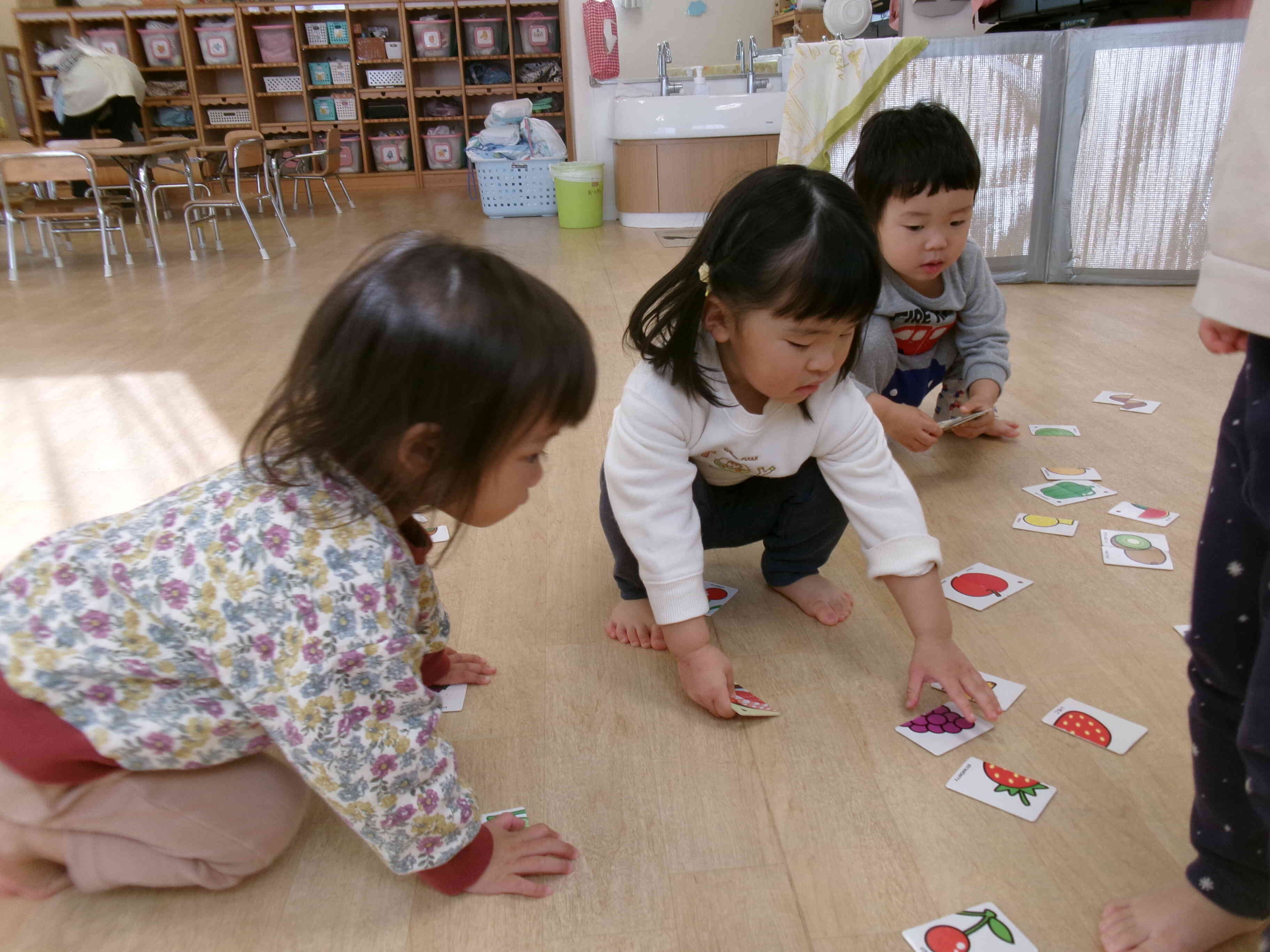 見つけられるかな？