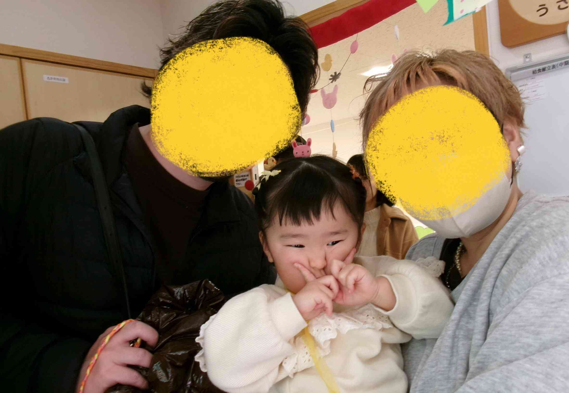 大好きな保護者の方と一緒で嬉しいね♡