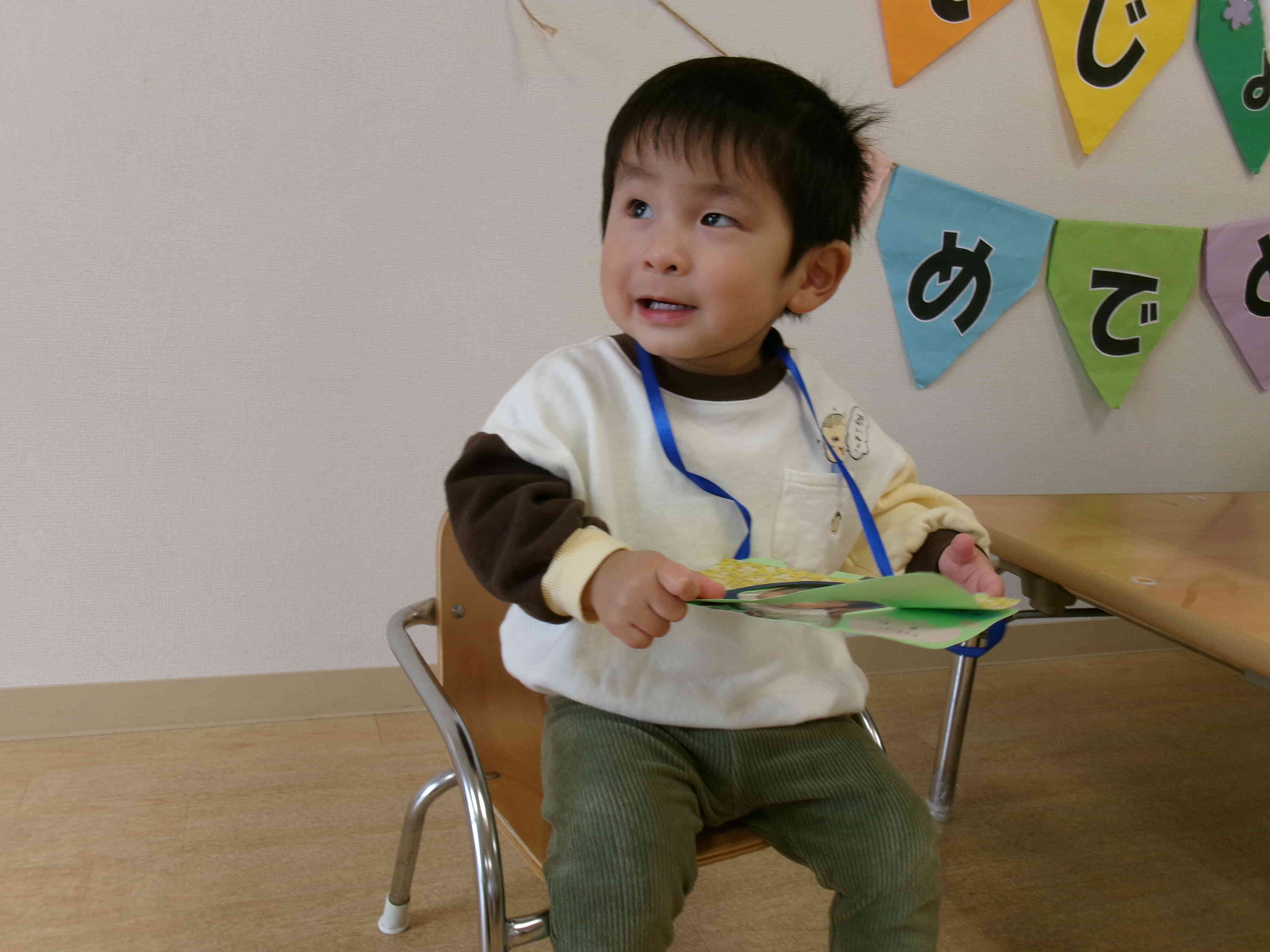 先生から誕生カードをもらったよ♩