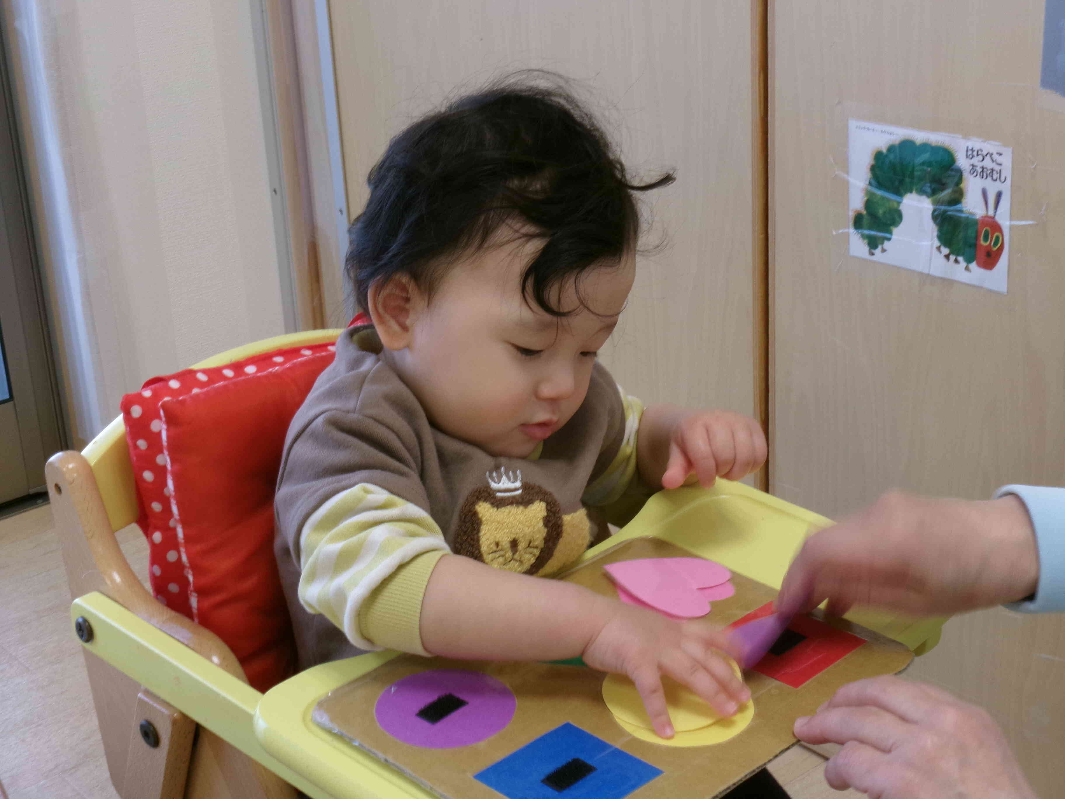 型はめパズル☆