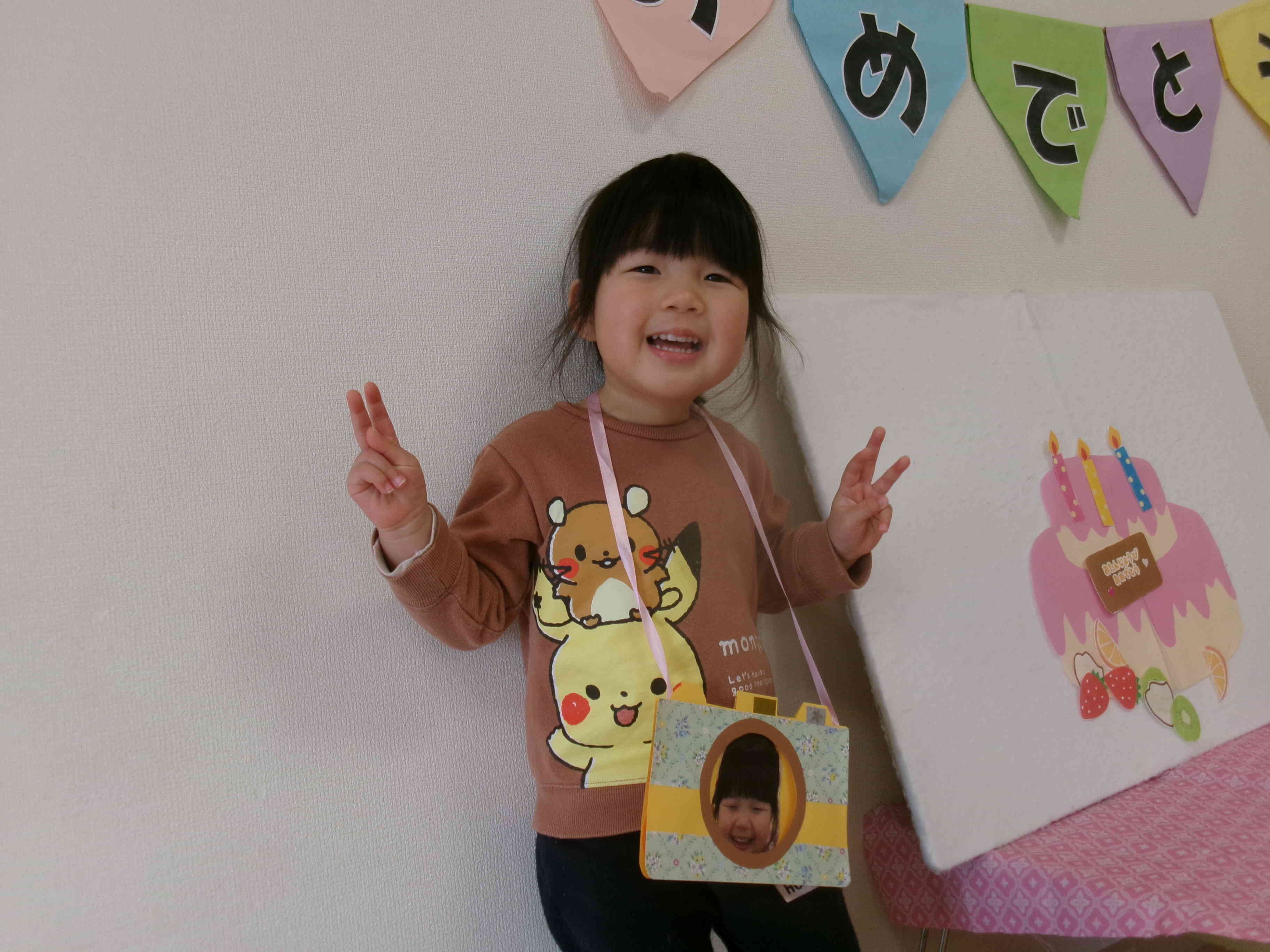 2月誕生会 〜全クラス(0.1.2歳児)〜