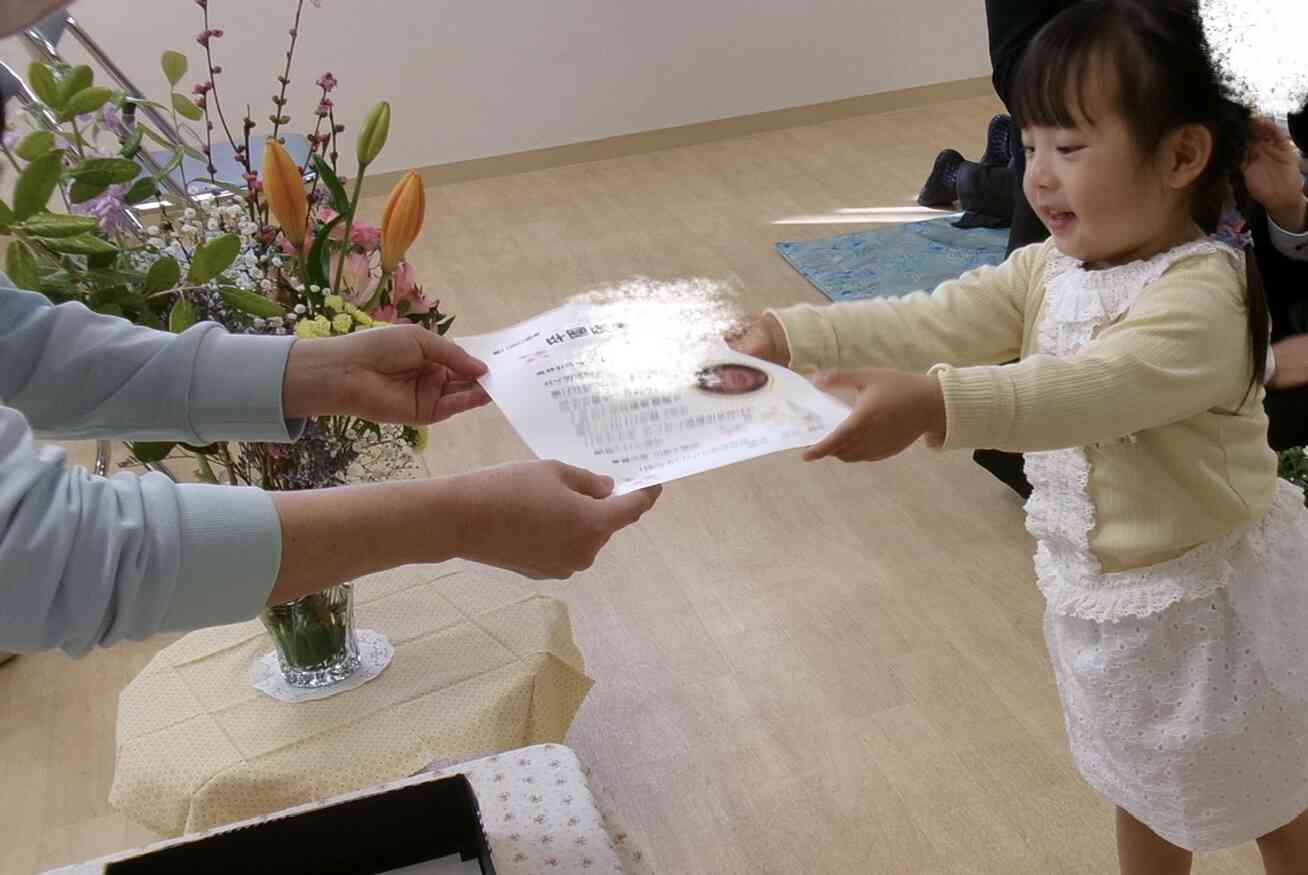 卒園おめでとう♡