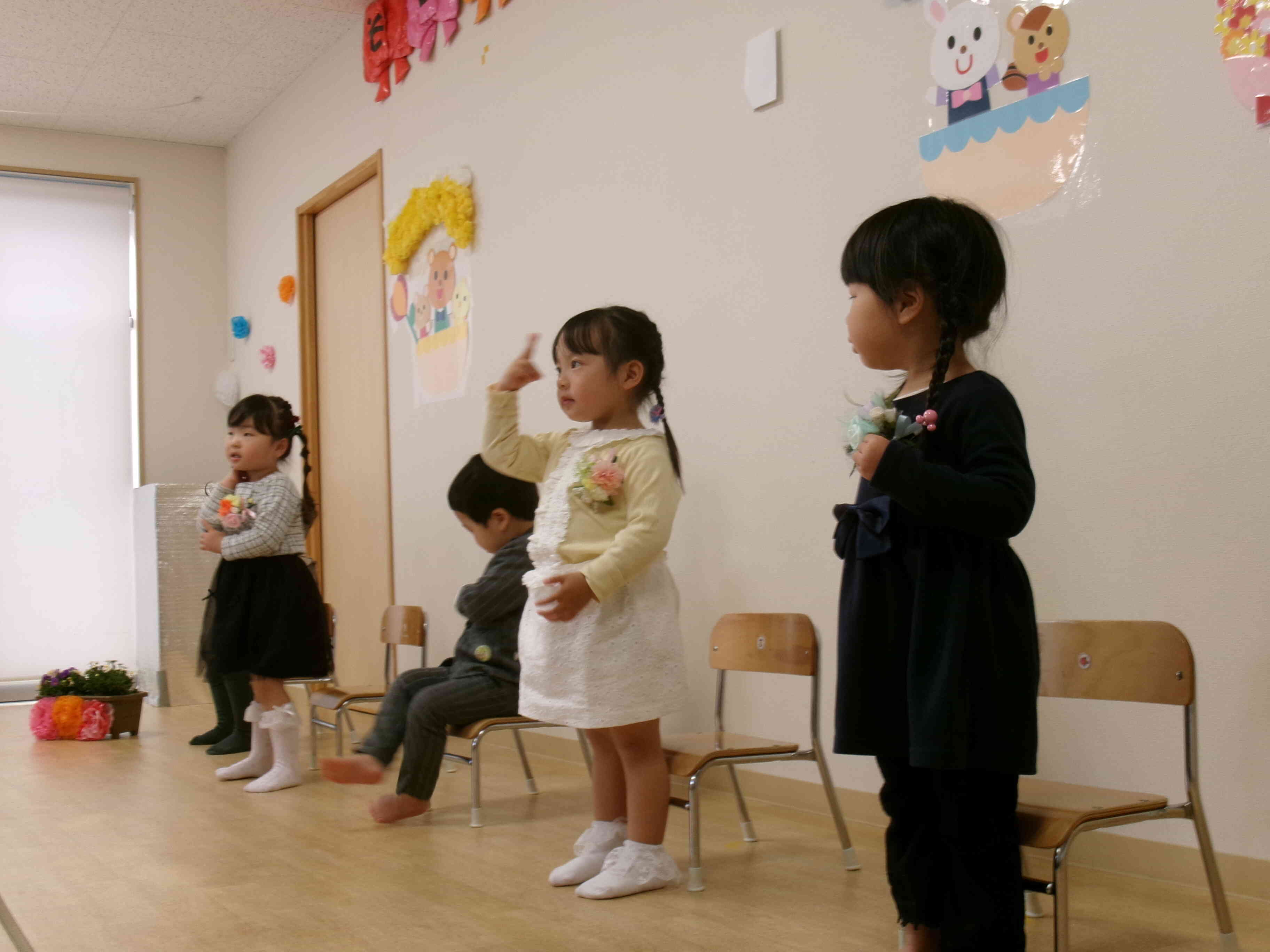 大きくなったら何になろう〜♩