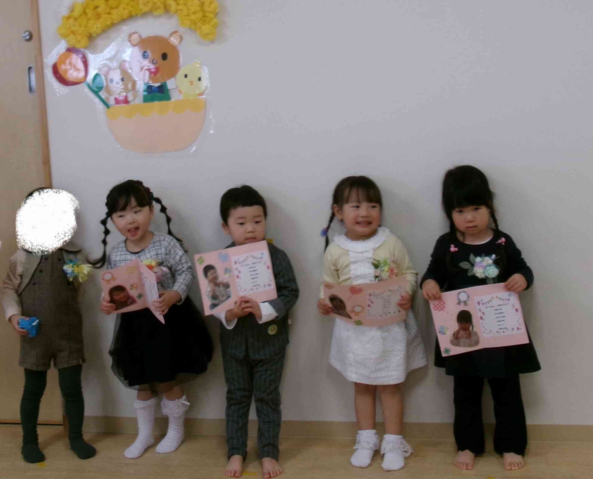 卒園式〜うさぎ組（2歳児）〜