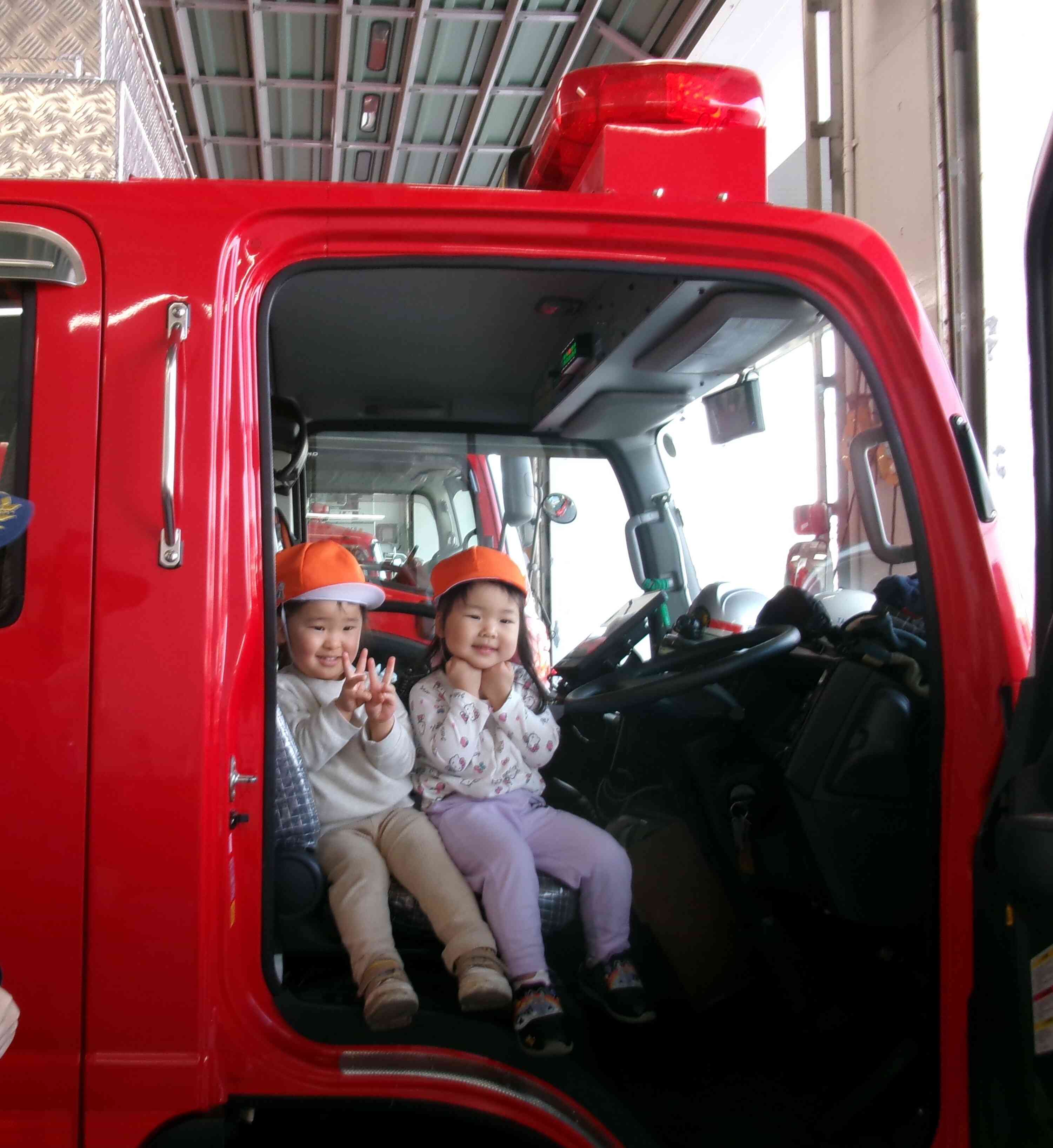 どきどき、わくわく！消防車に乗ったよ