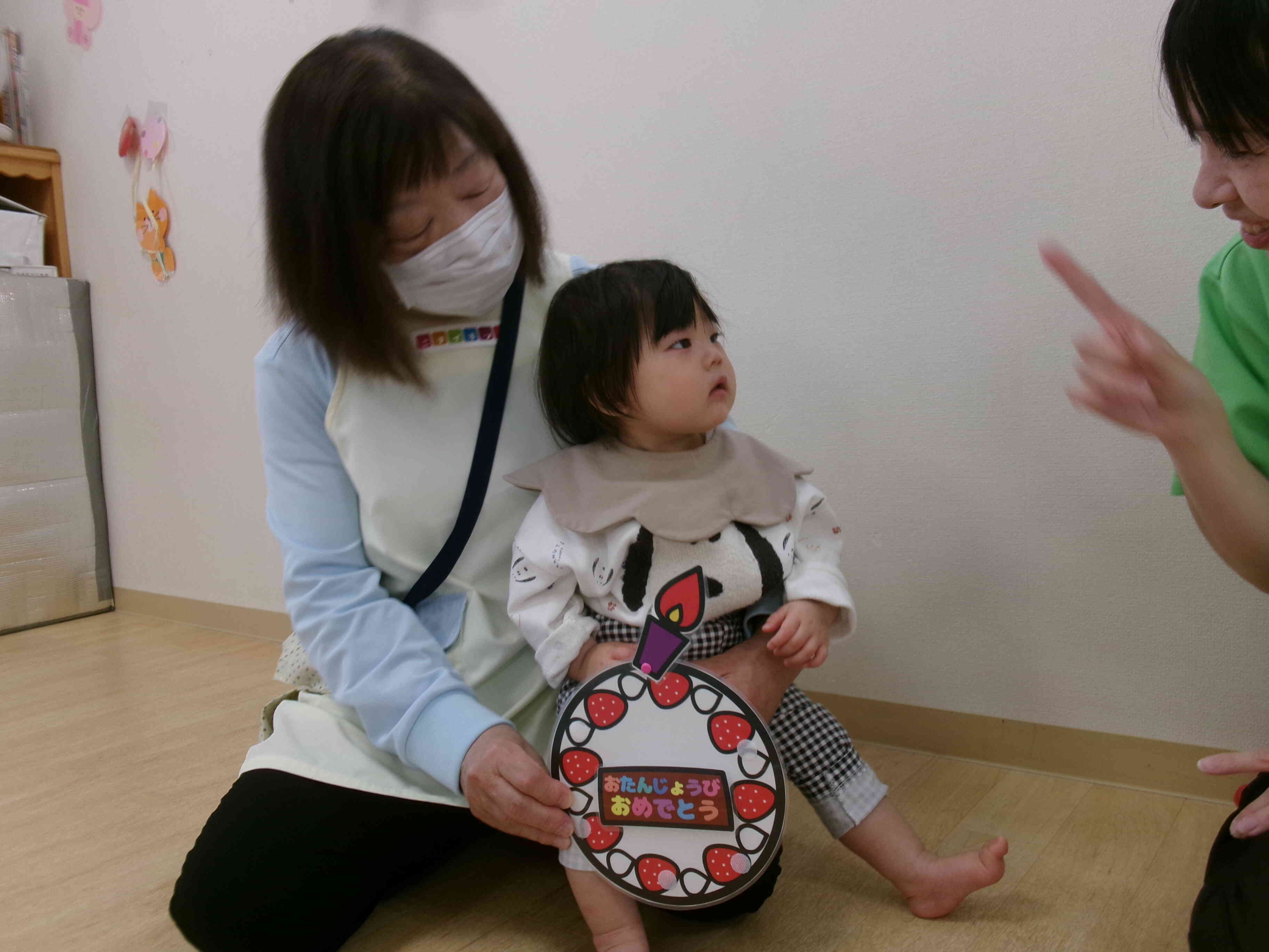 今年度初英語で遊ぼう〜全クラス（0.1.2歳児）〜