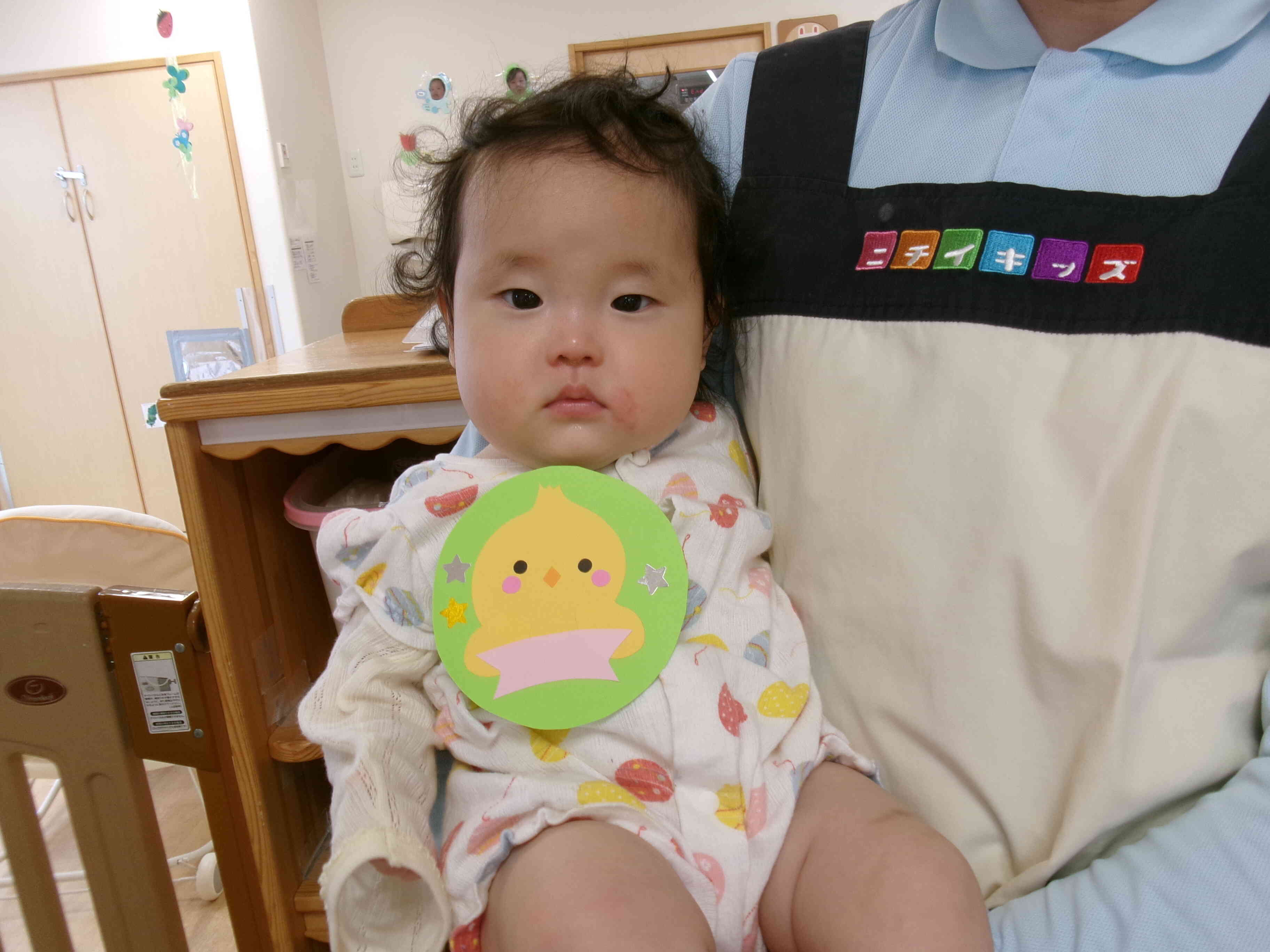 入園おめでとう