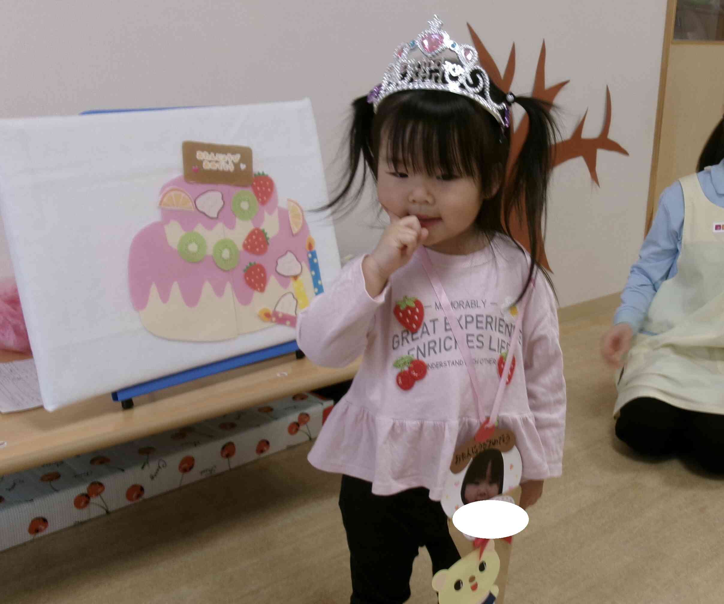 お誕生日おめでとう♡
