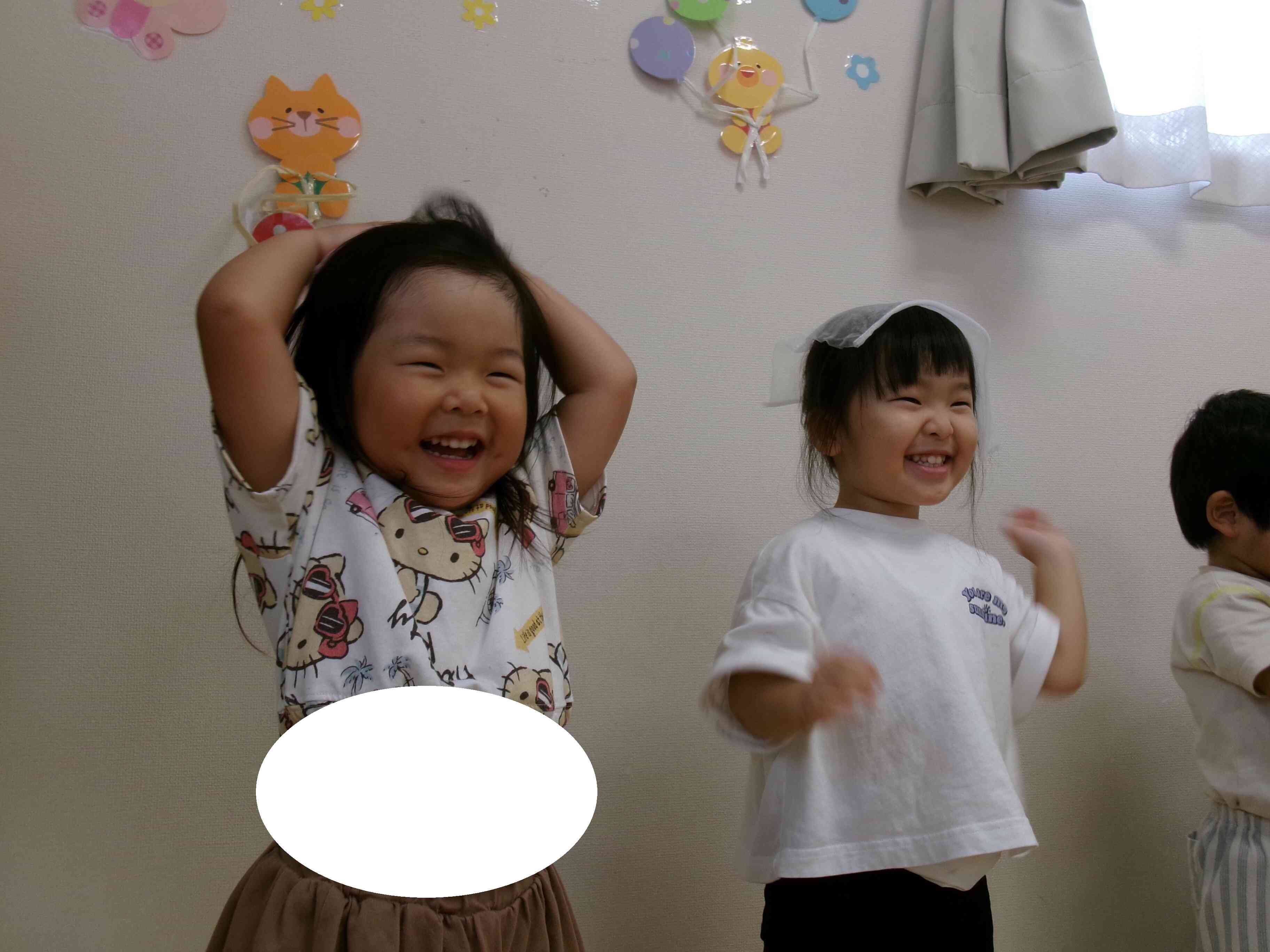 月に1度のお楽しみ！