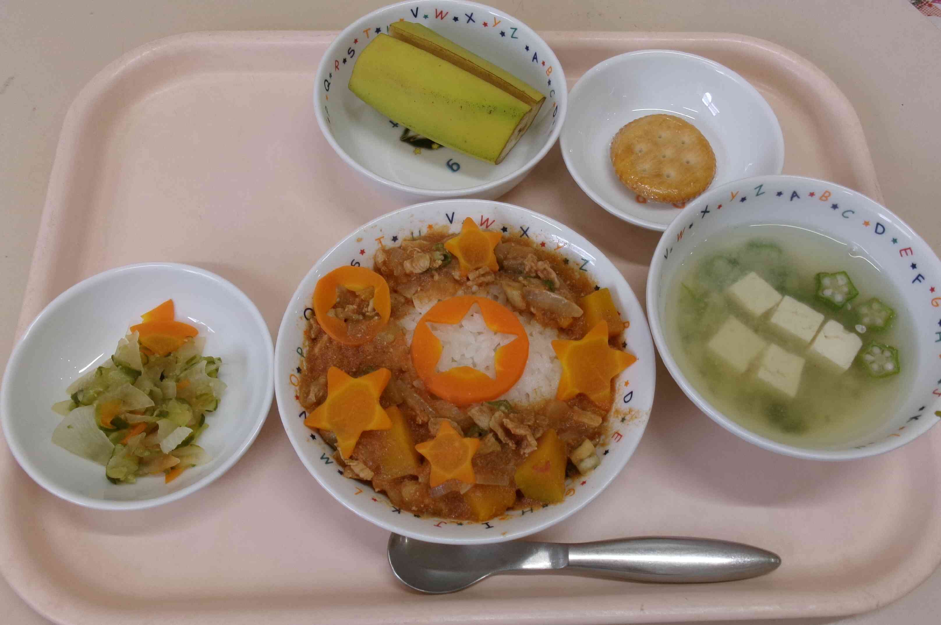 ★...きょうの給食は「たなばたメニュー」...★
