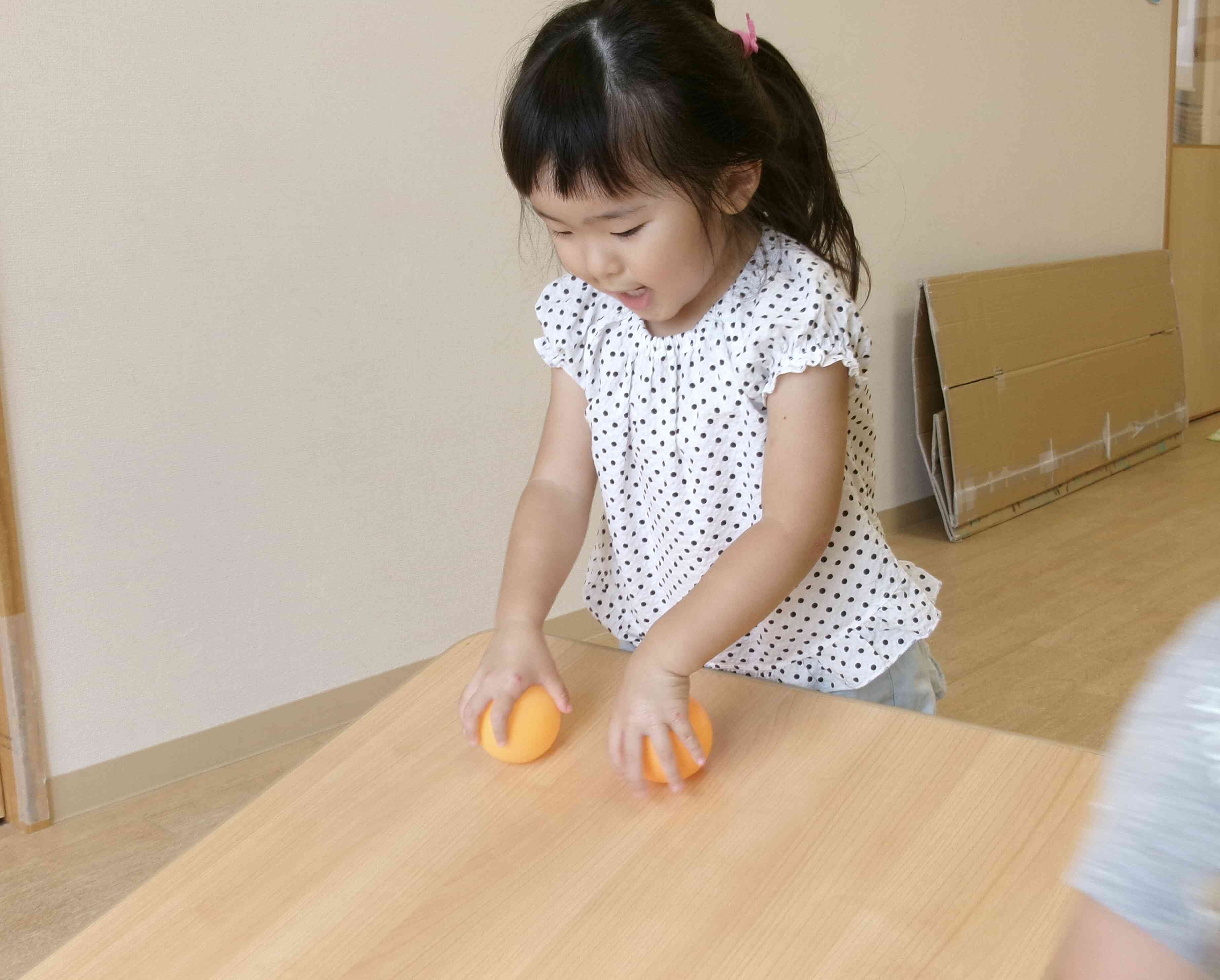 ボール転がし、面白い!