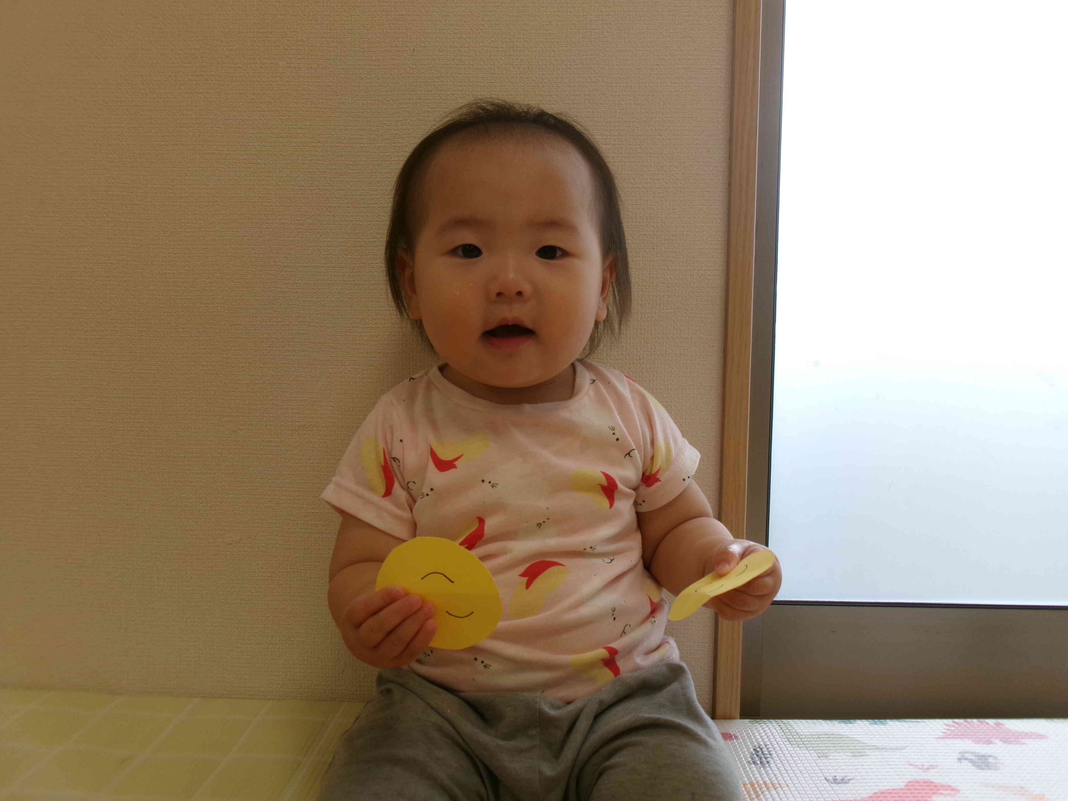 あったぁ！
