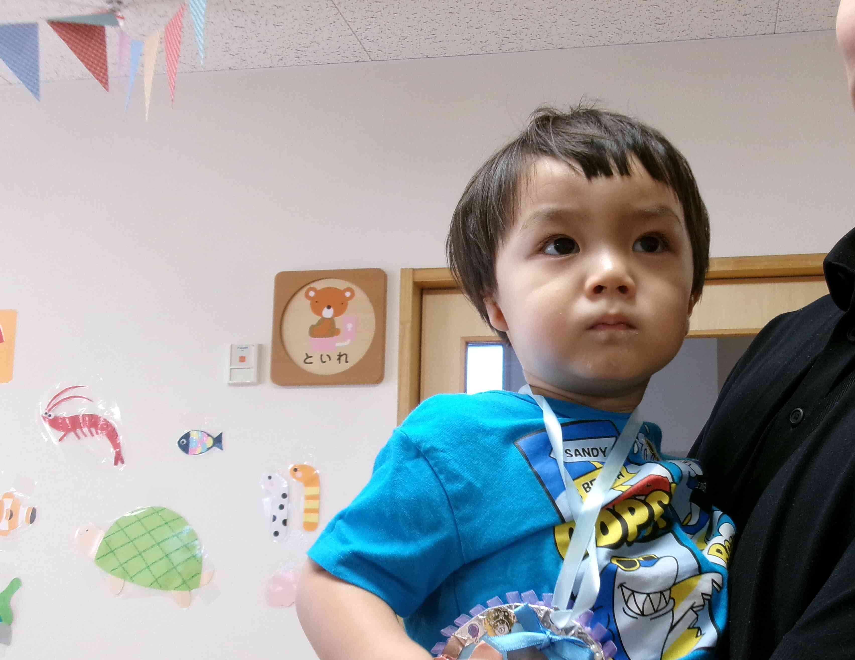 あひる組さん（１歳児）