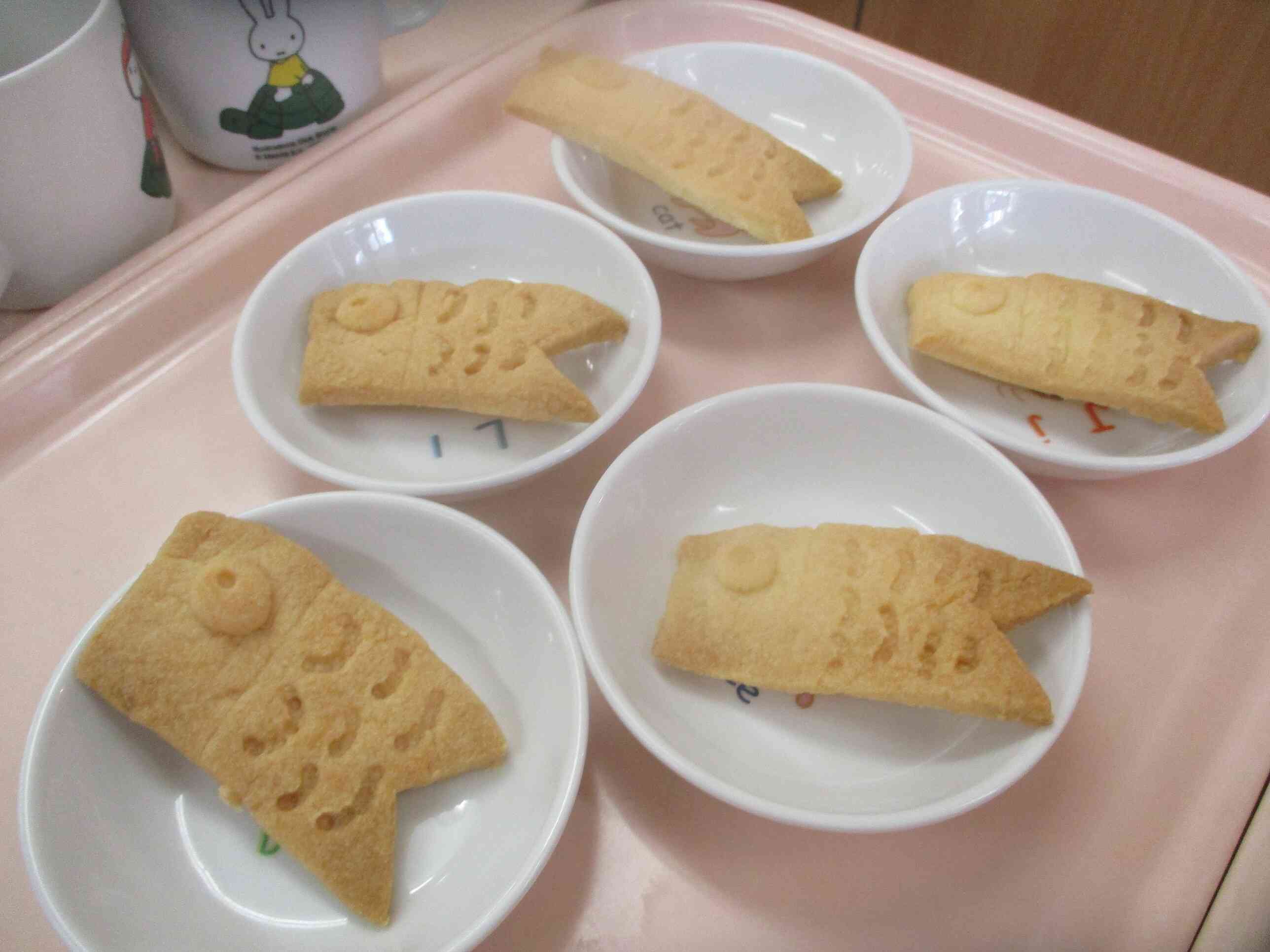おやつは「米粉のこいのぼりクッキー」