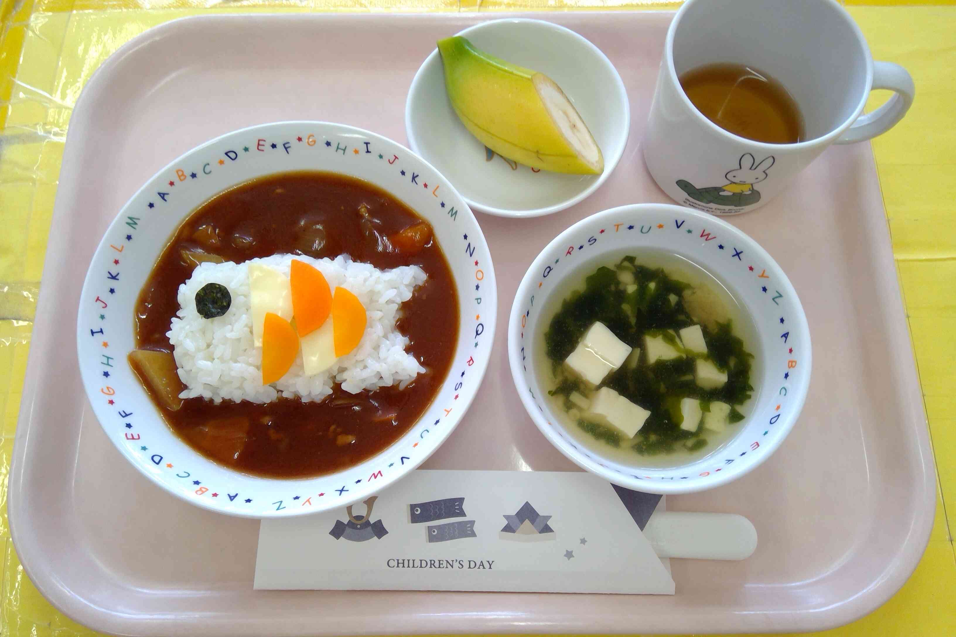 ５月１日のお給食（子どもの日）