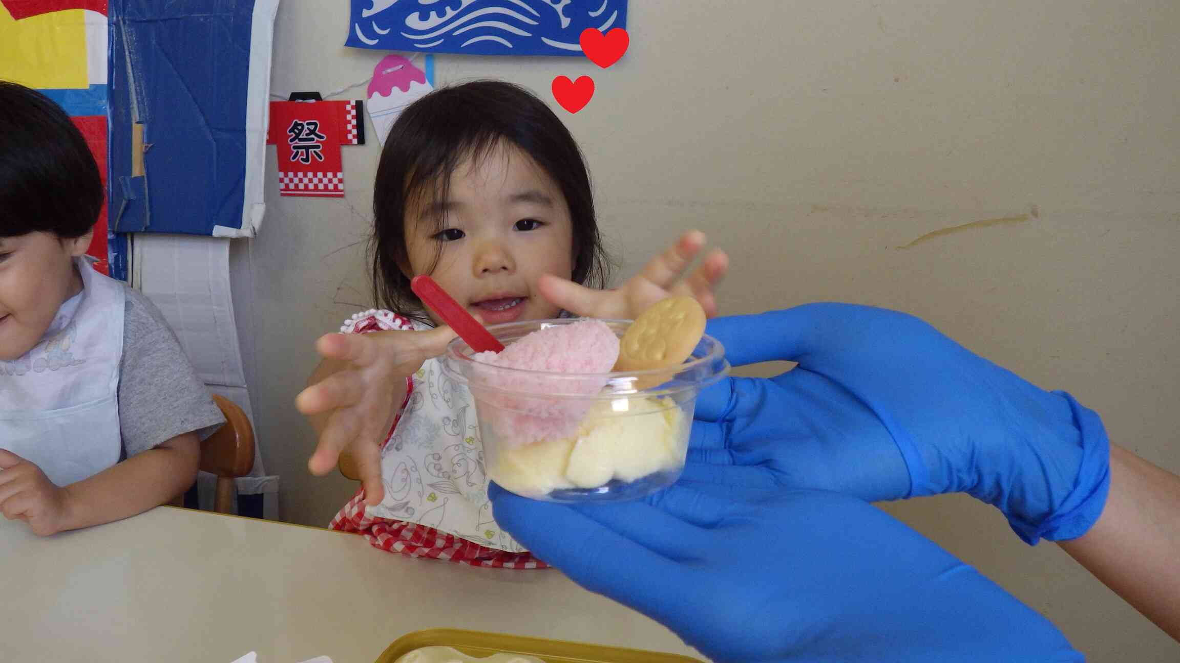 午後のおやつは「アイスクリーム」♪