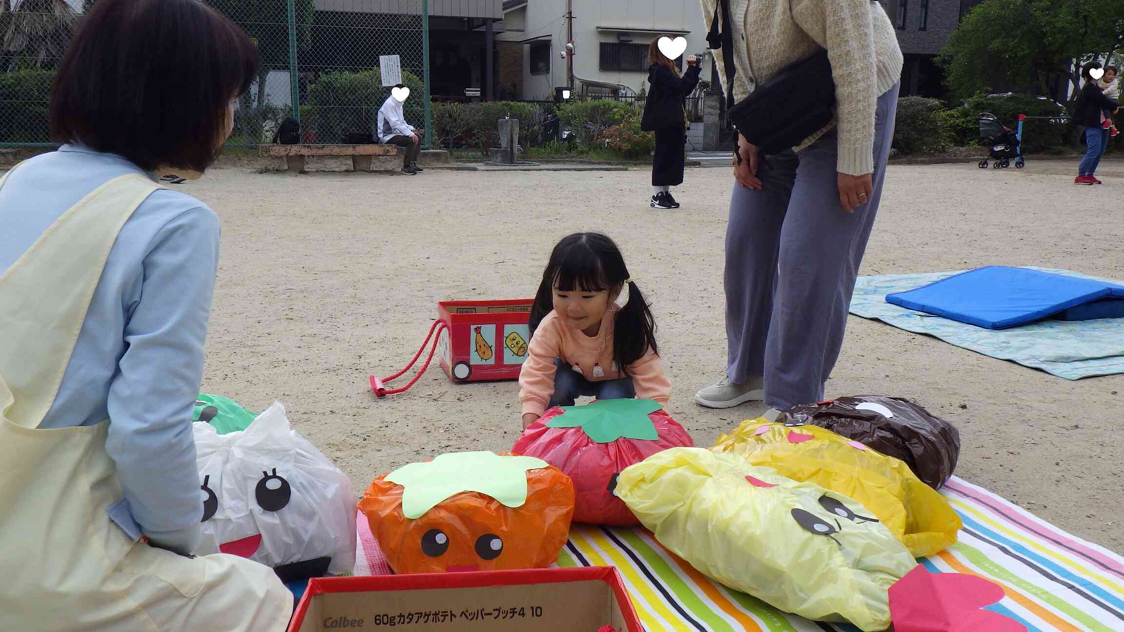 トマトにする~!!