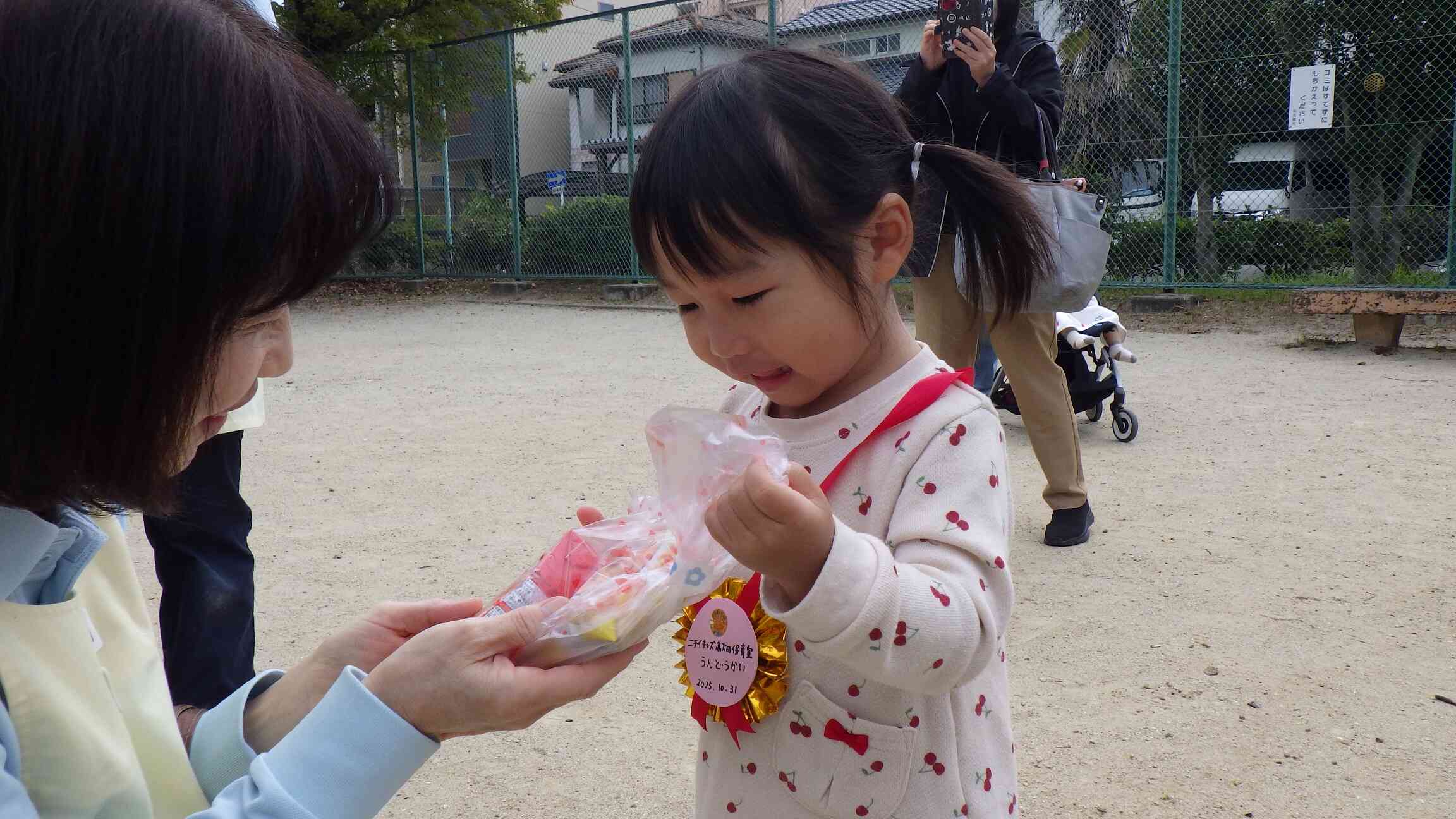 たいへんよくがんばりました賞!!