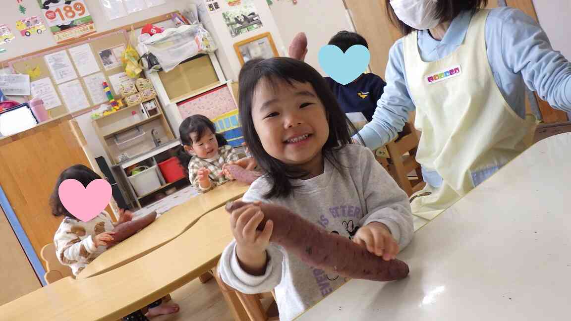 このさつま芋大きいよ~!