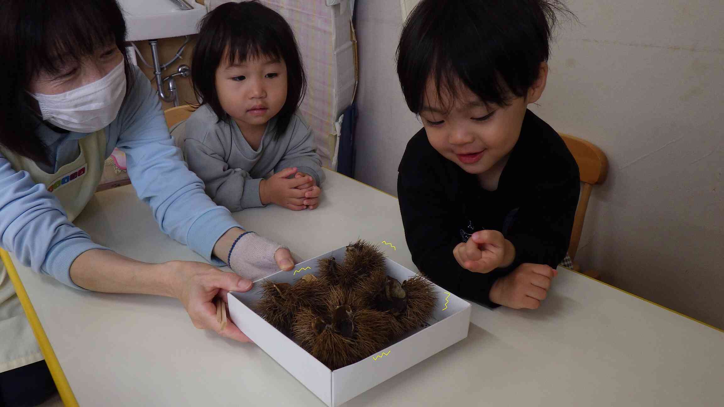 チクチクするね…!