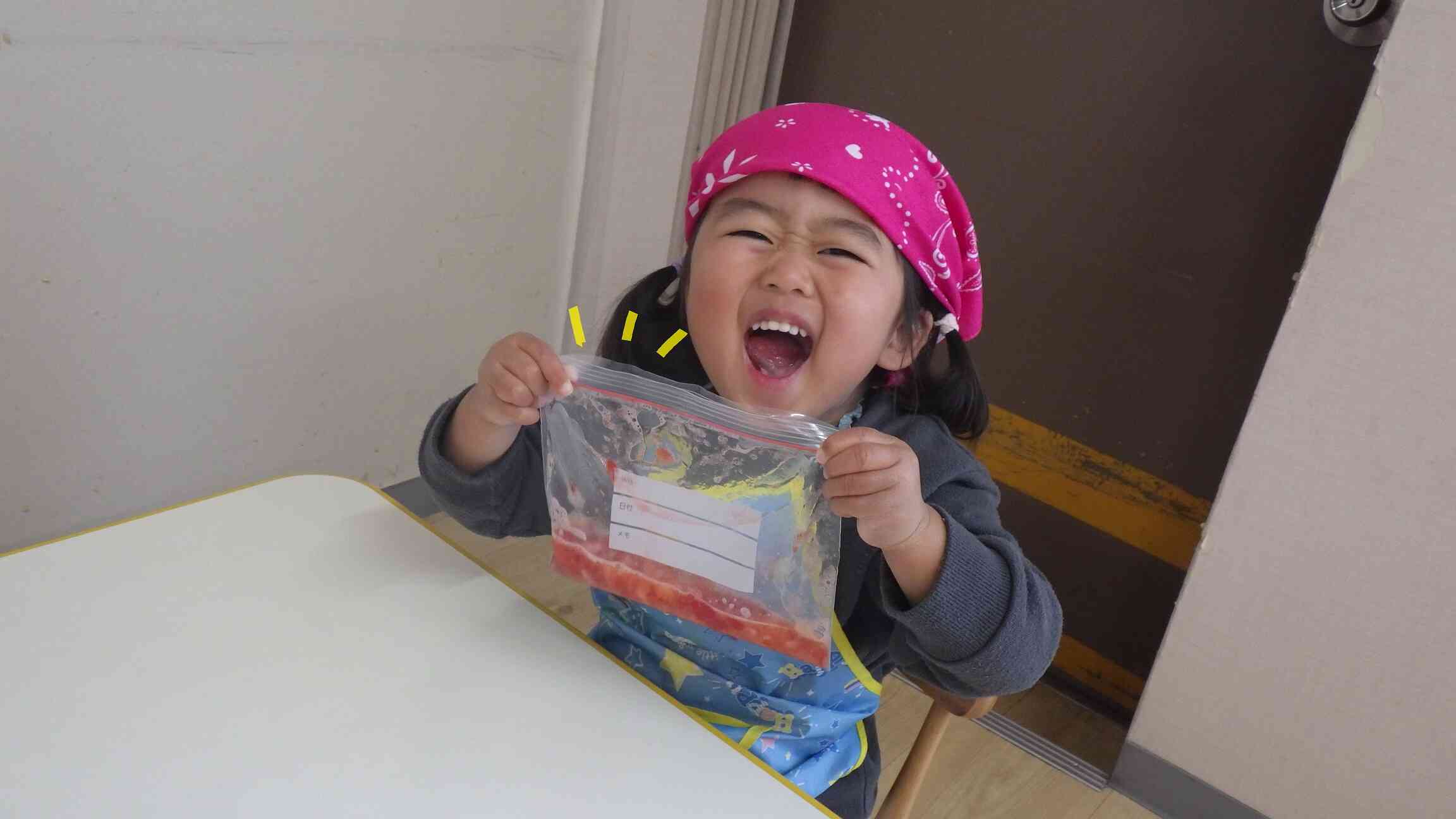 全部つぶせたよ～！