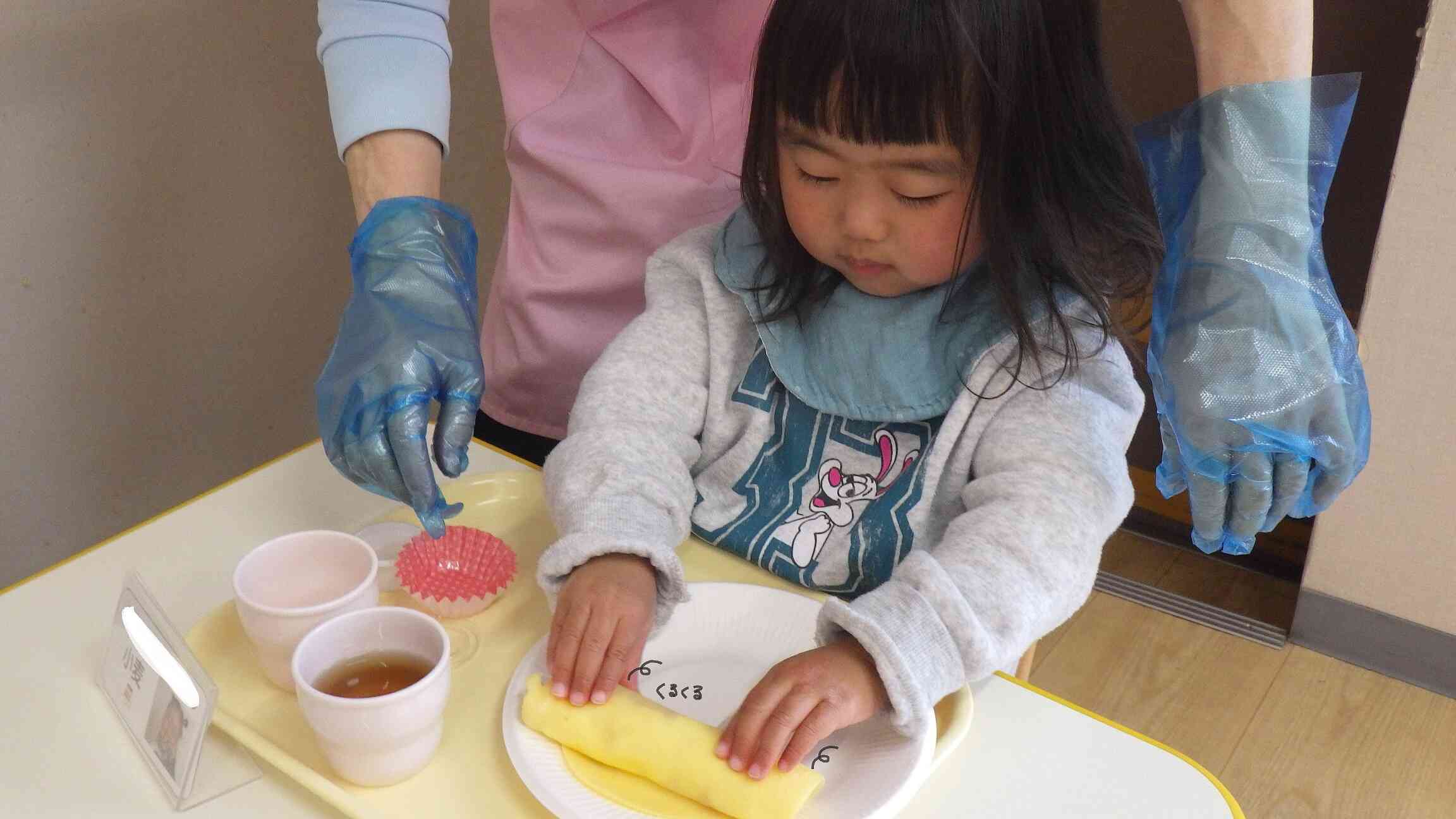 一人で巻けるよ～！