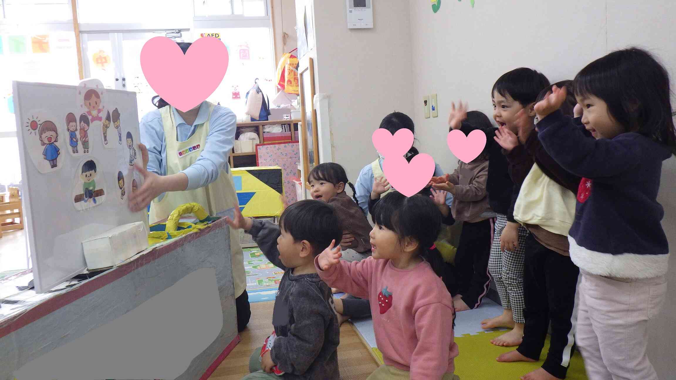 大きくなったね会