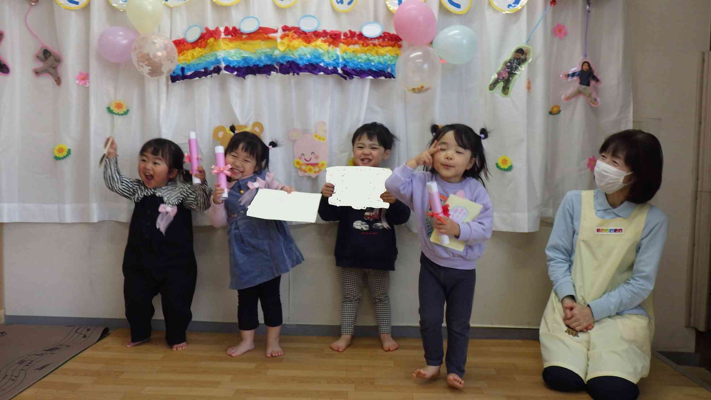 元気いっっっぱい！