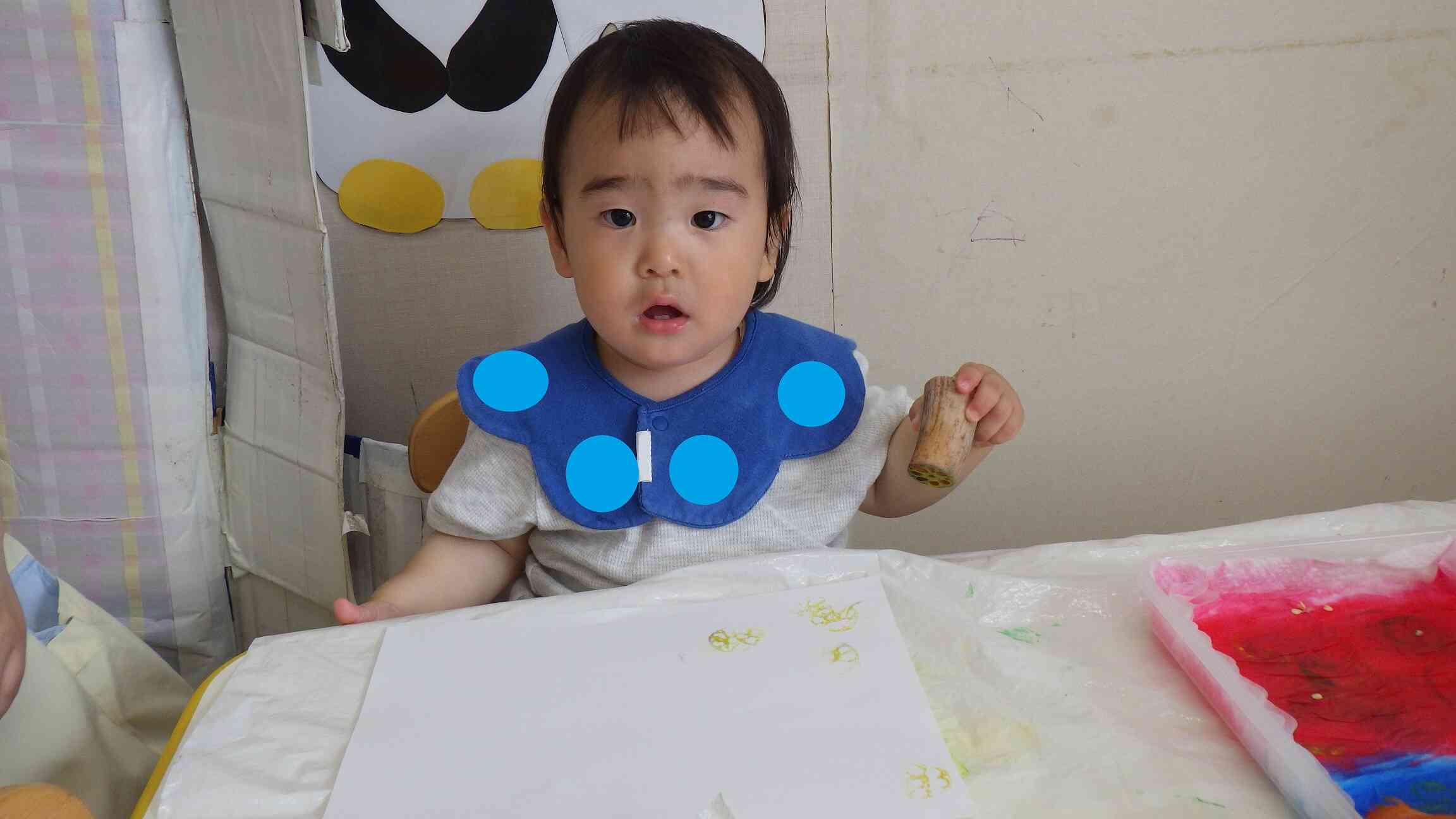スタンプ楽しいな〜