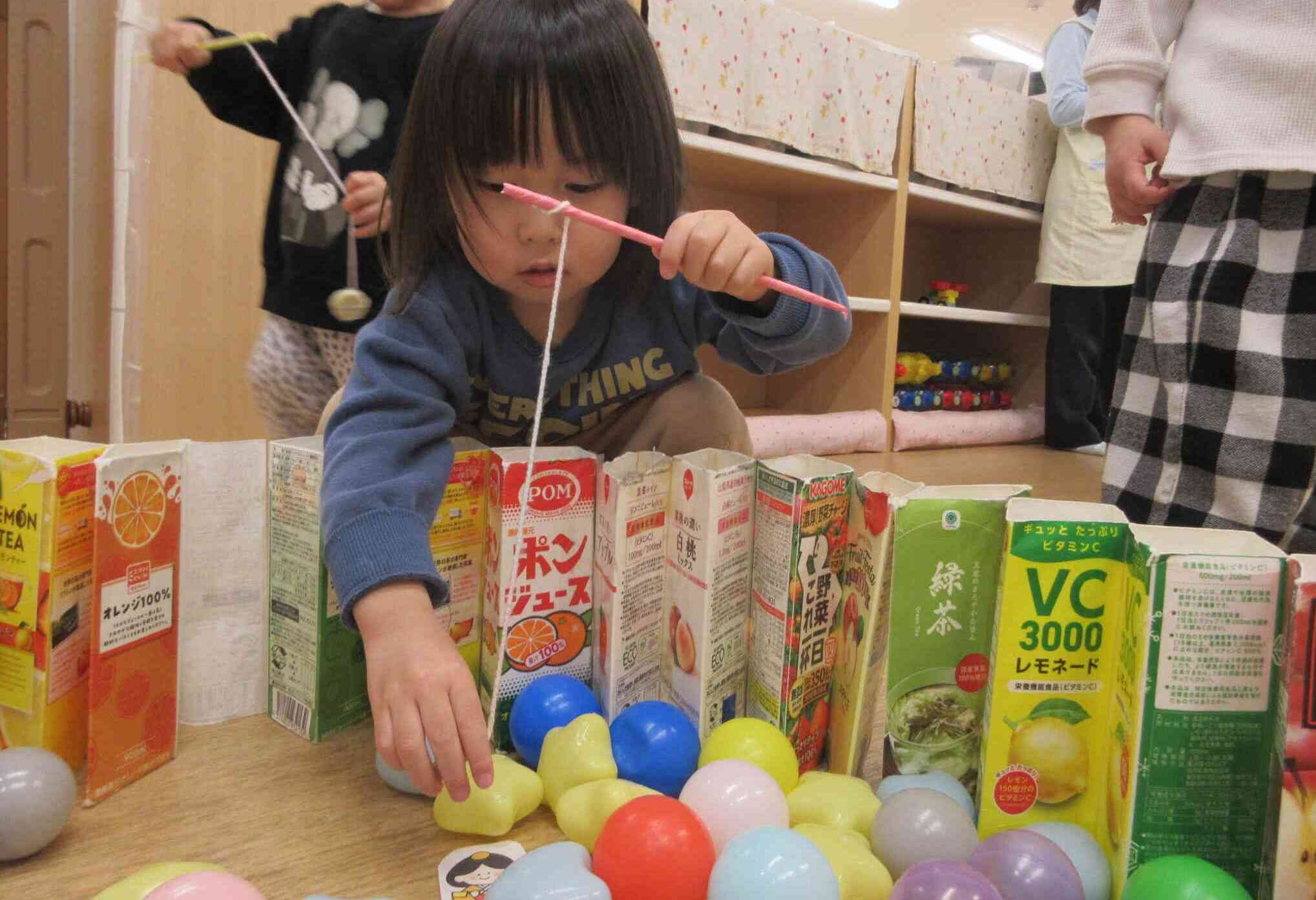 釣れたかな？