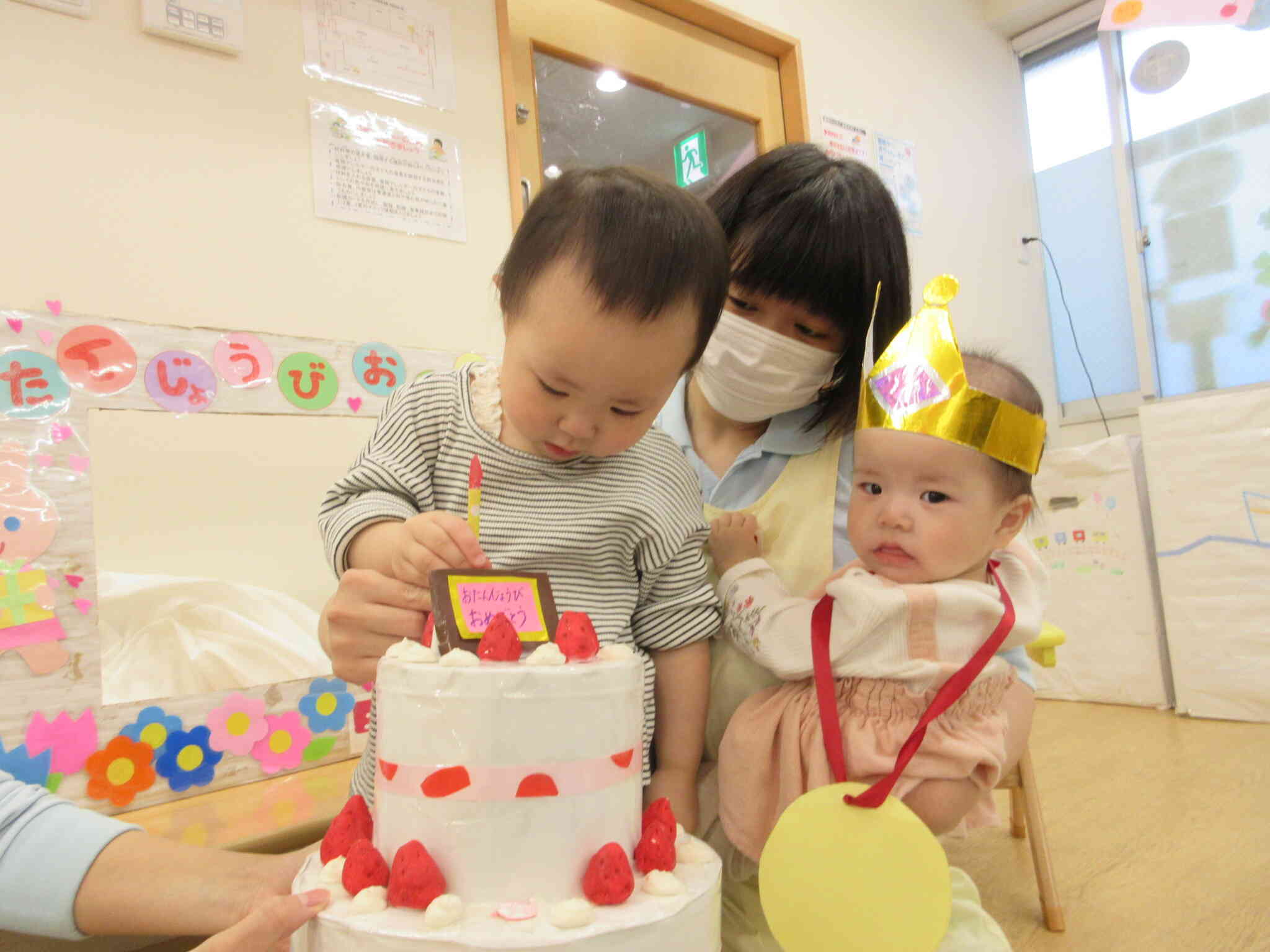 今月がお誕生日のお友だちをみんなでお祝いしました♪