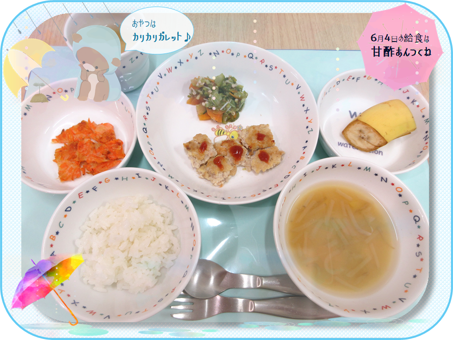6月4日の給食（幼児食）