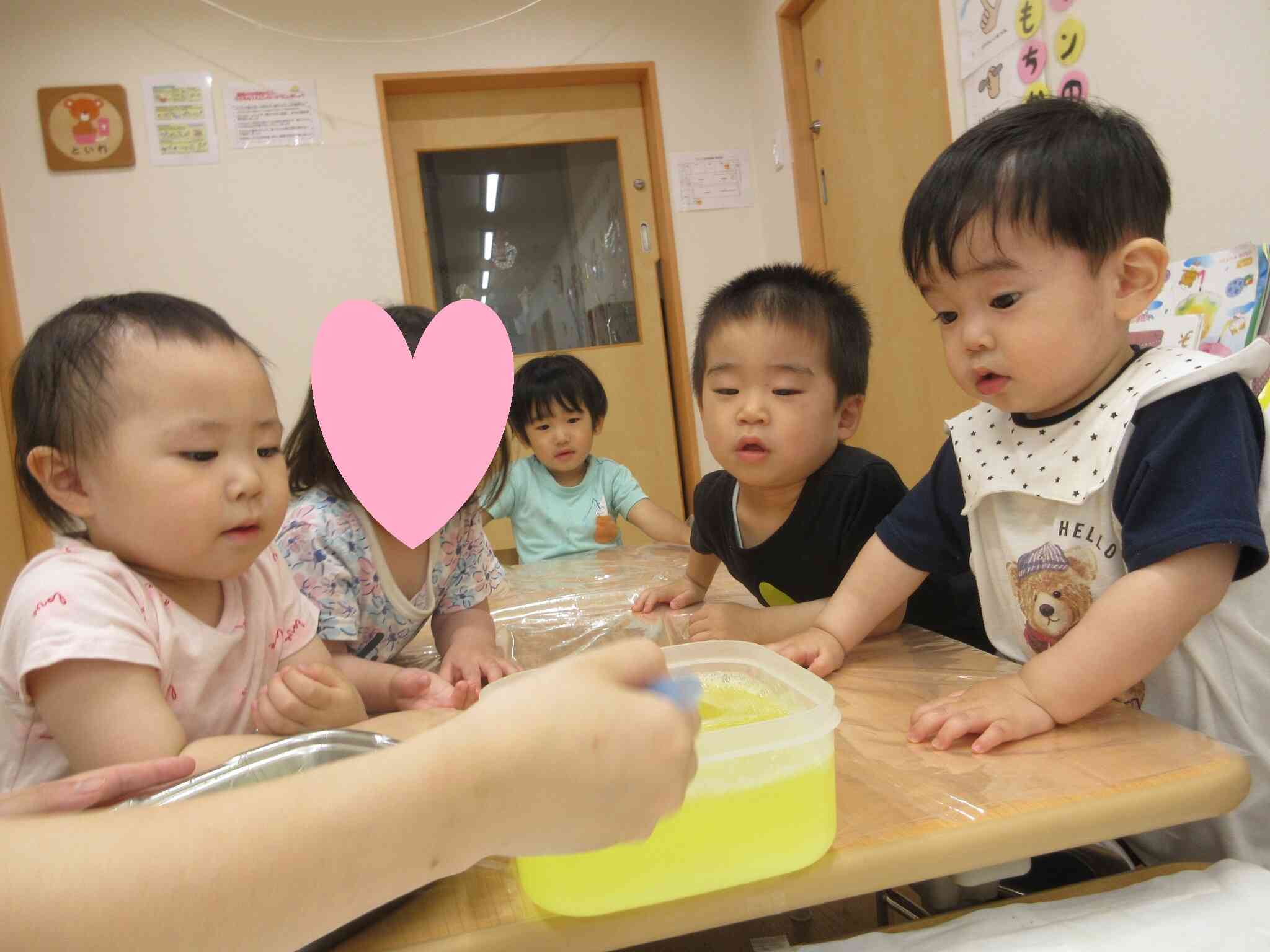 すごい！固まってきた！！