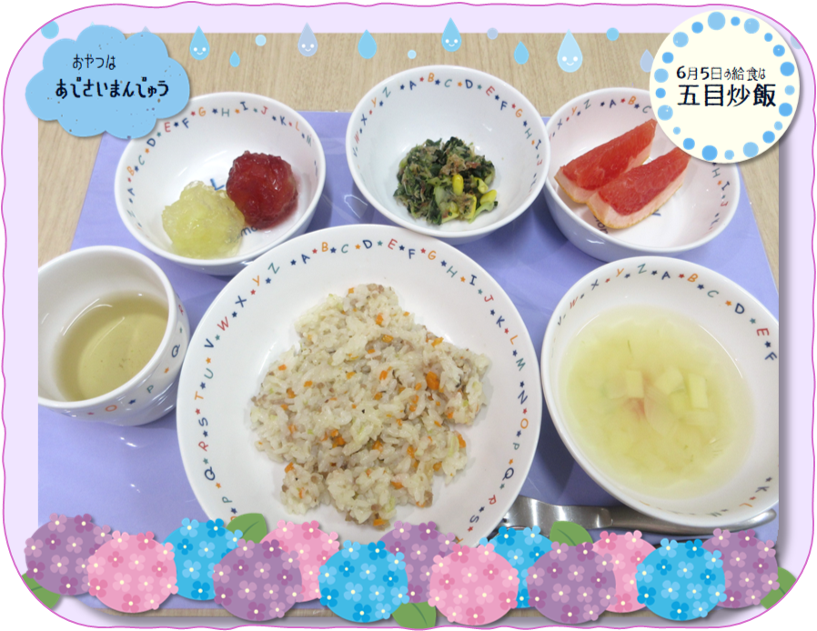 ６月５日の給食（幼児食）