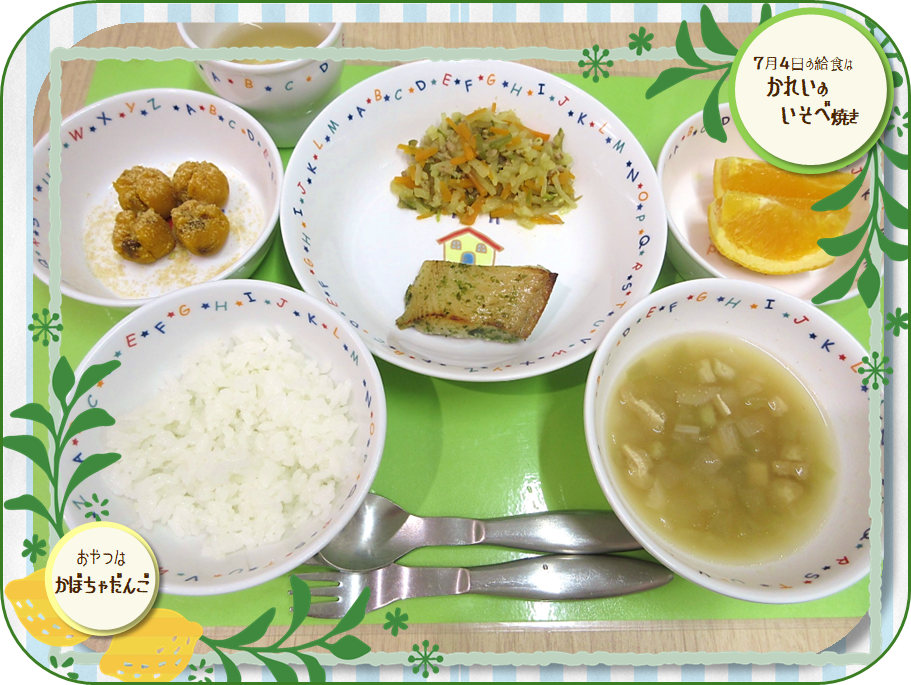 7月の給食（幼児食）