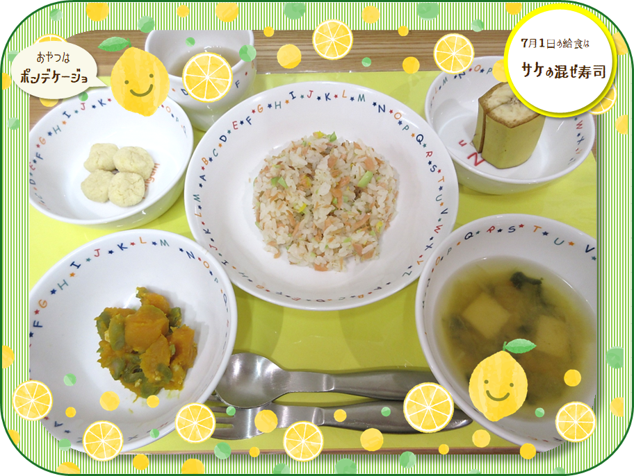 7月の給食（幼児食）