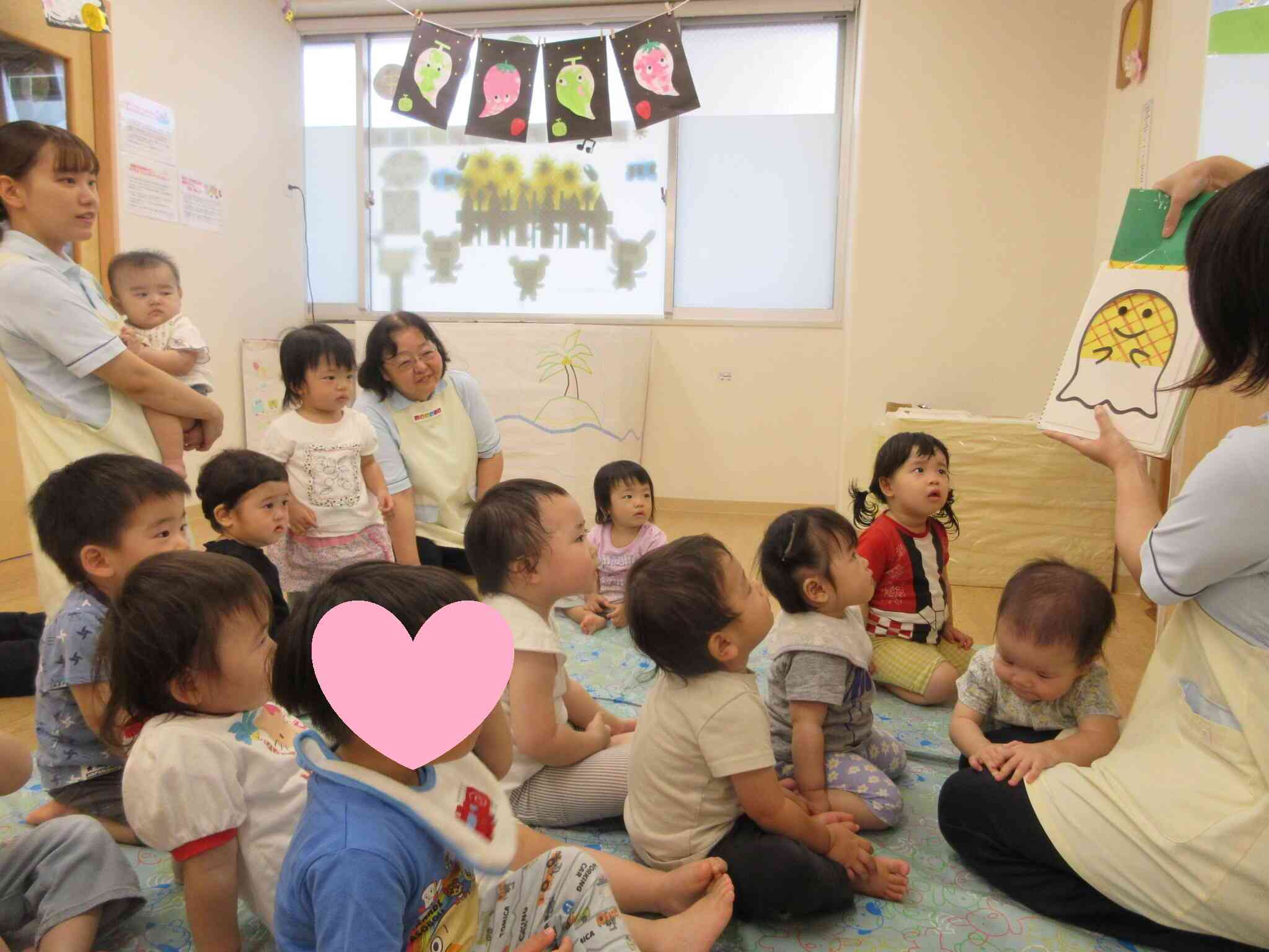 お楽しみ会をしました!