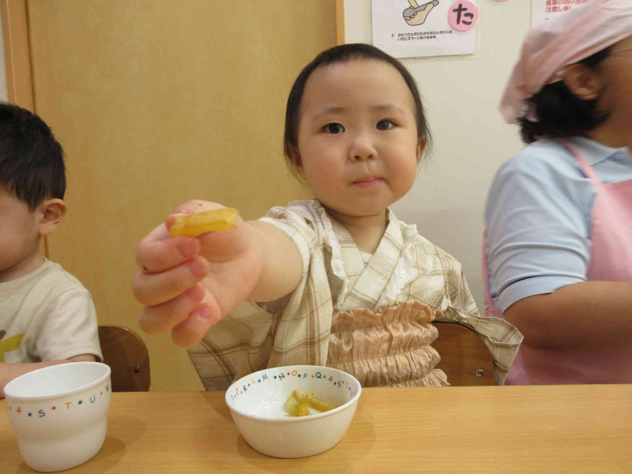 私だけのシャカシャカポテトが完成～☆