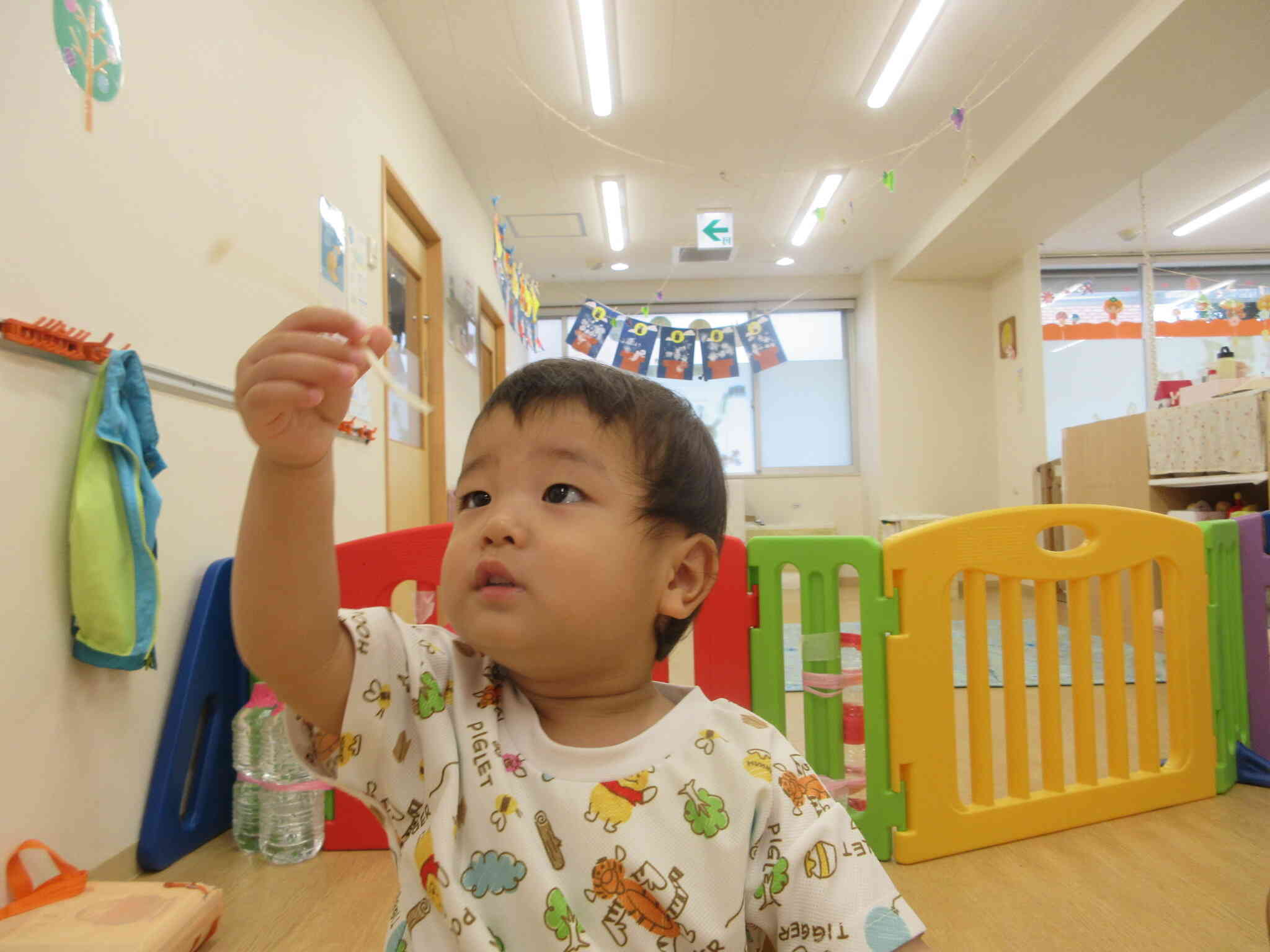 上手に割けたね！